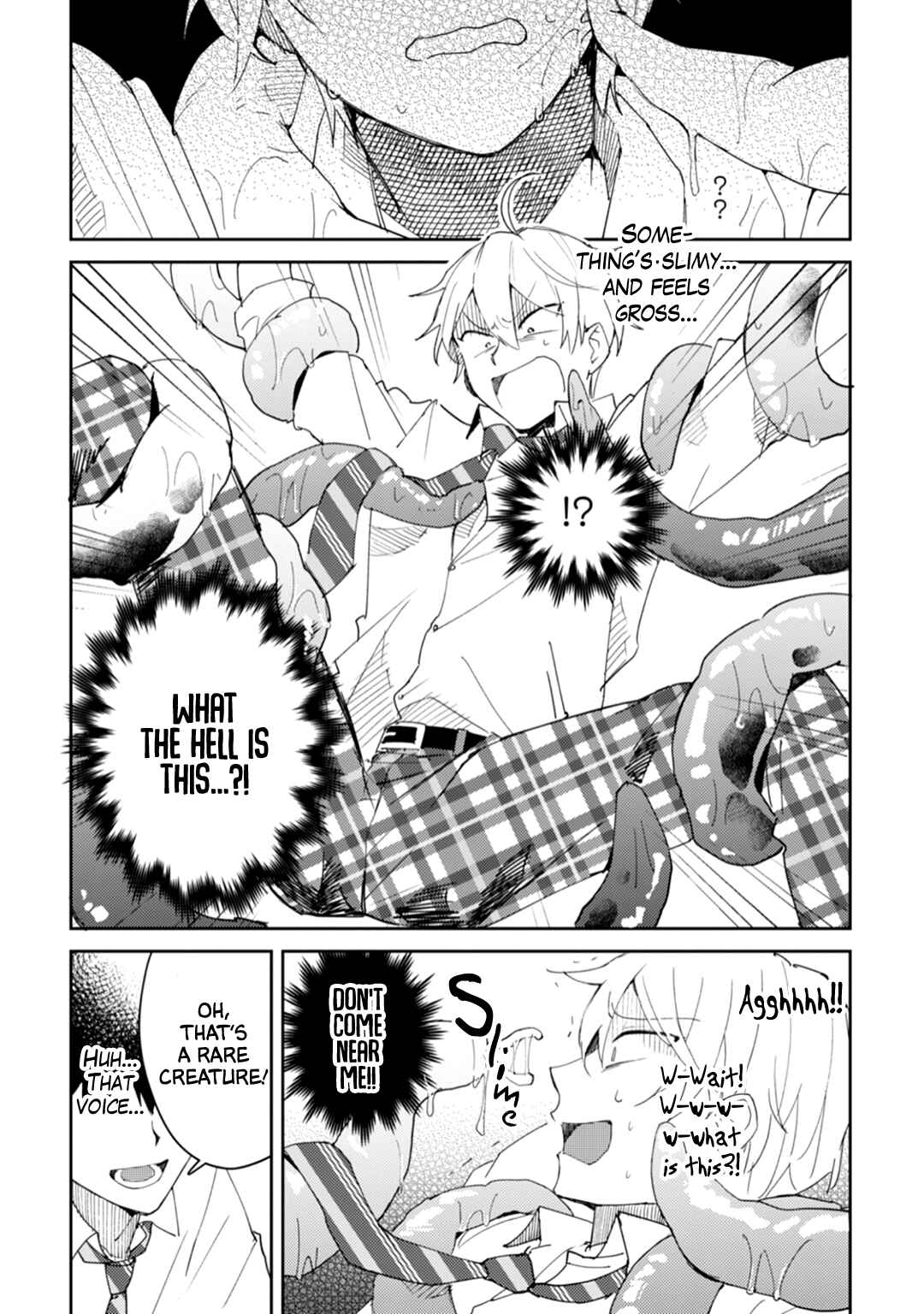 Page 24 Chapter 2 Ero Yume Aquarium