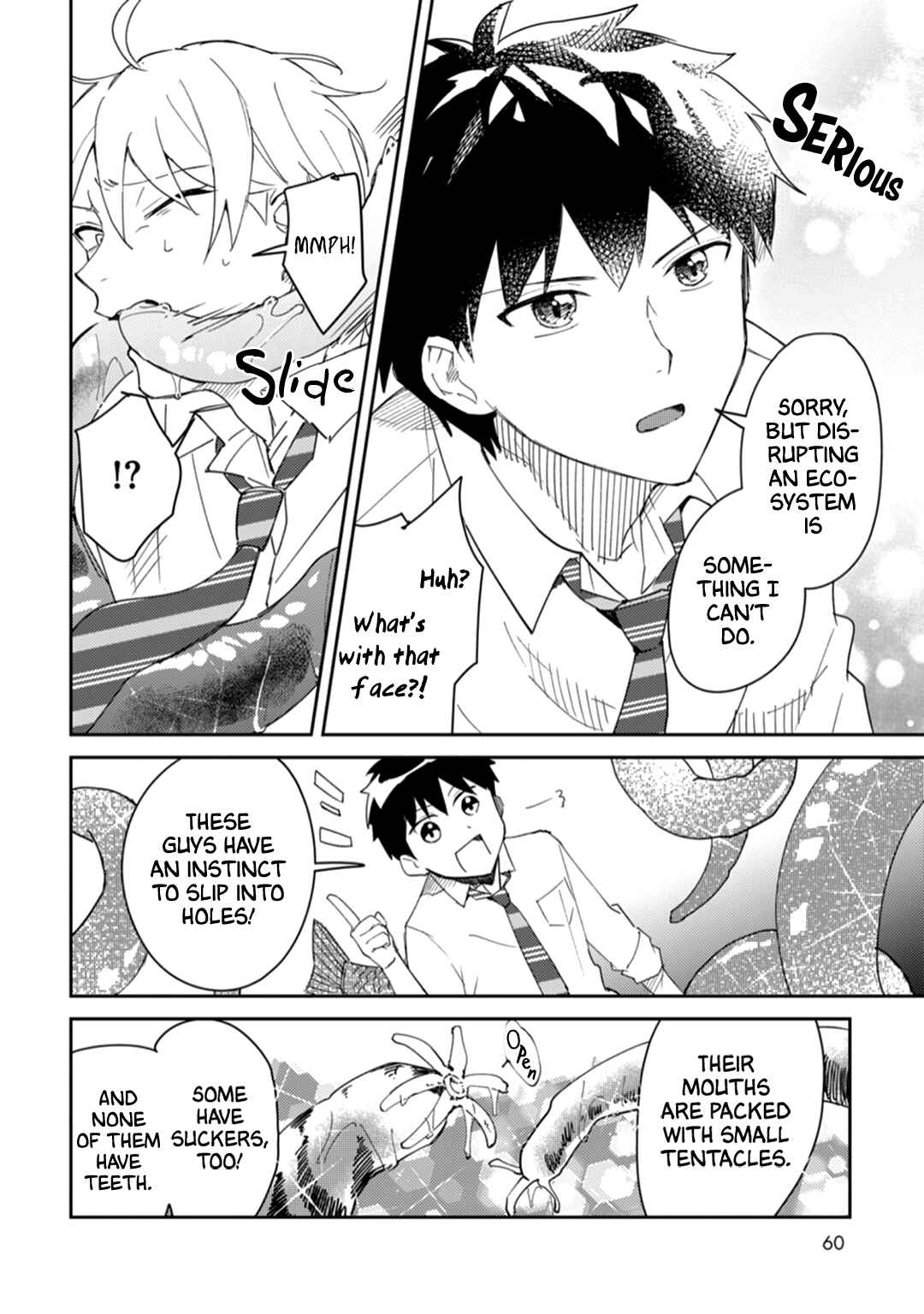 Page 26 Chapter 2 Ero Yume Aquarium