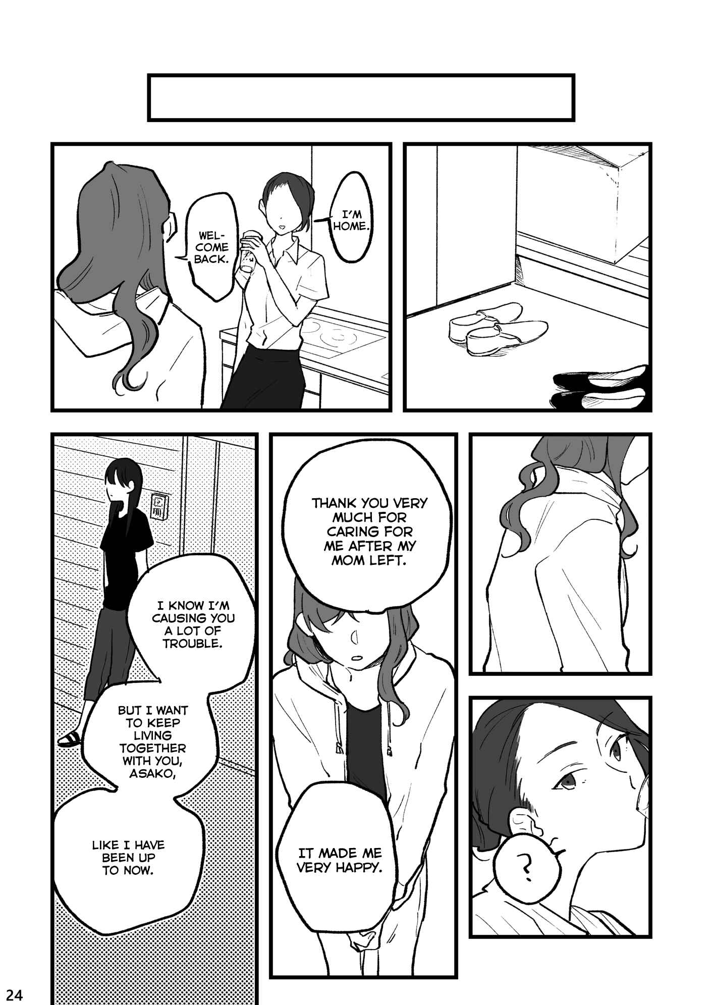 Page 24 Chapter 2 TANKOBU