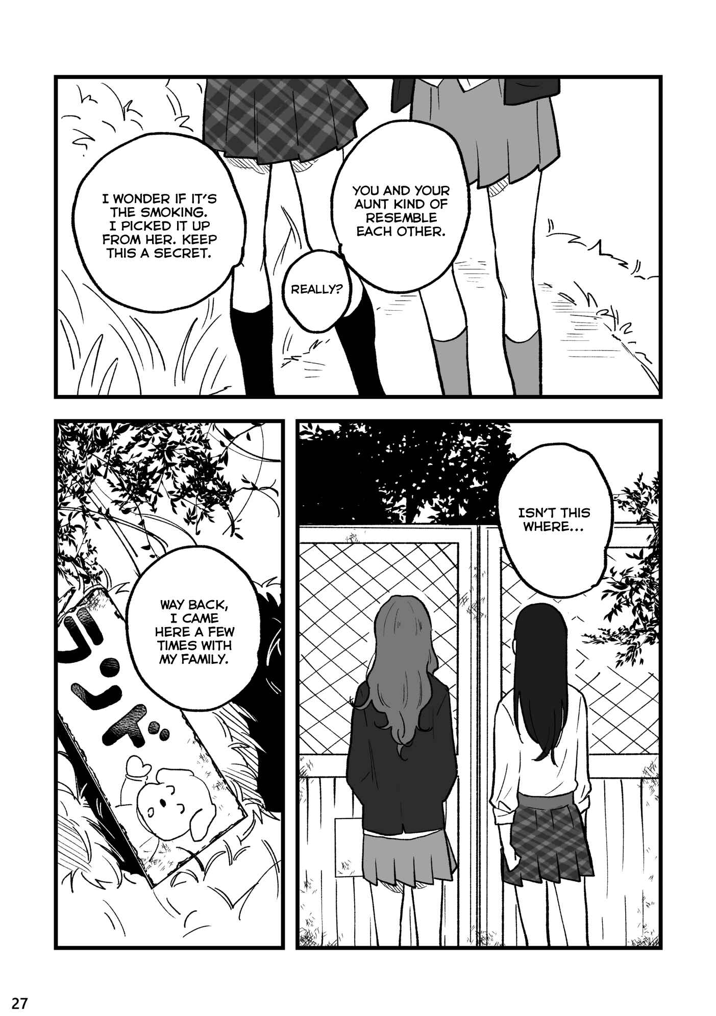 Page 27 Chapter 2 TANKOBU