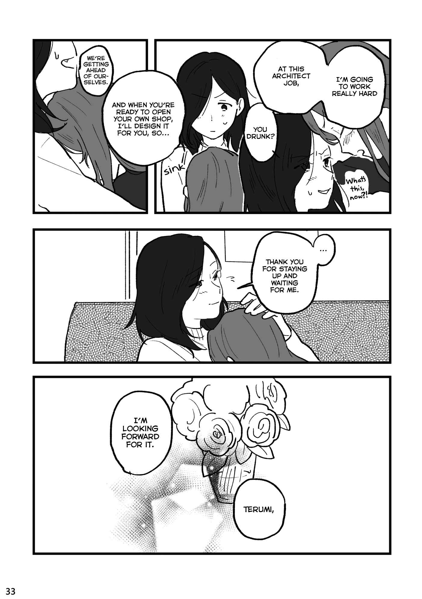 Page 33 Chapter 2 TANKOBU