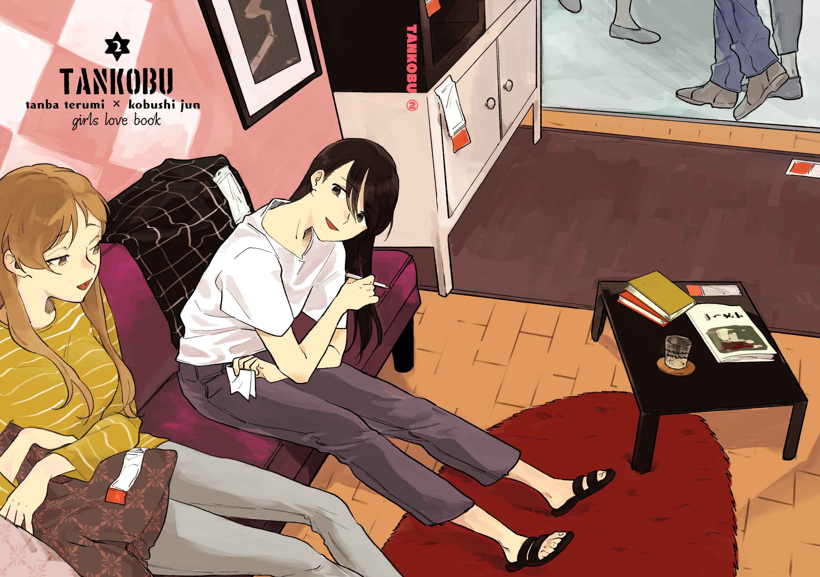 Page 35 Chapter 2 TANKOBU