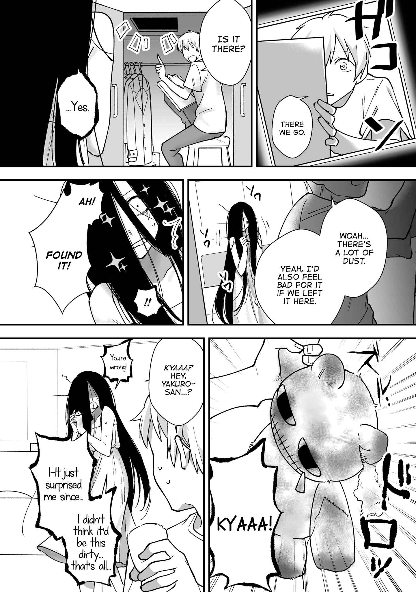 Page 4 Chapter 6 Iwakutsuki Bukken no Yakuro-san