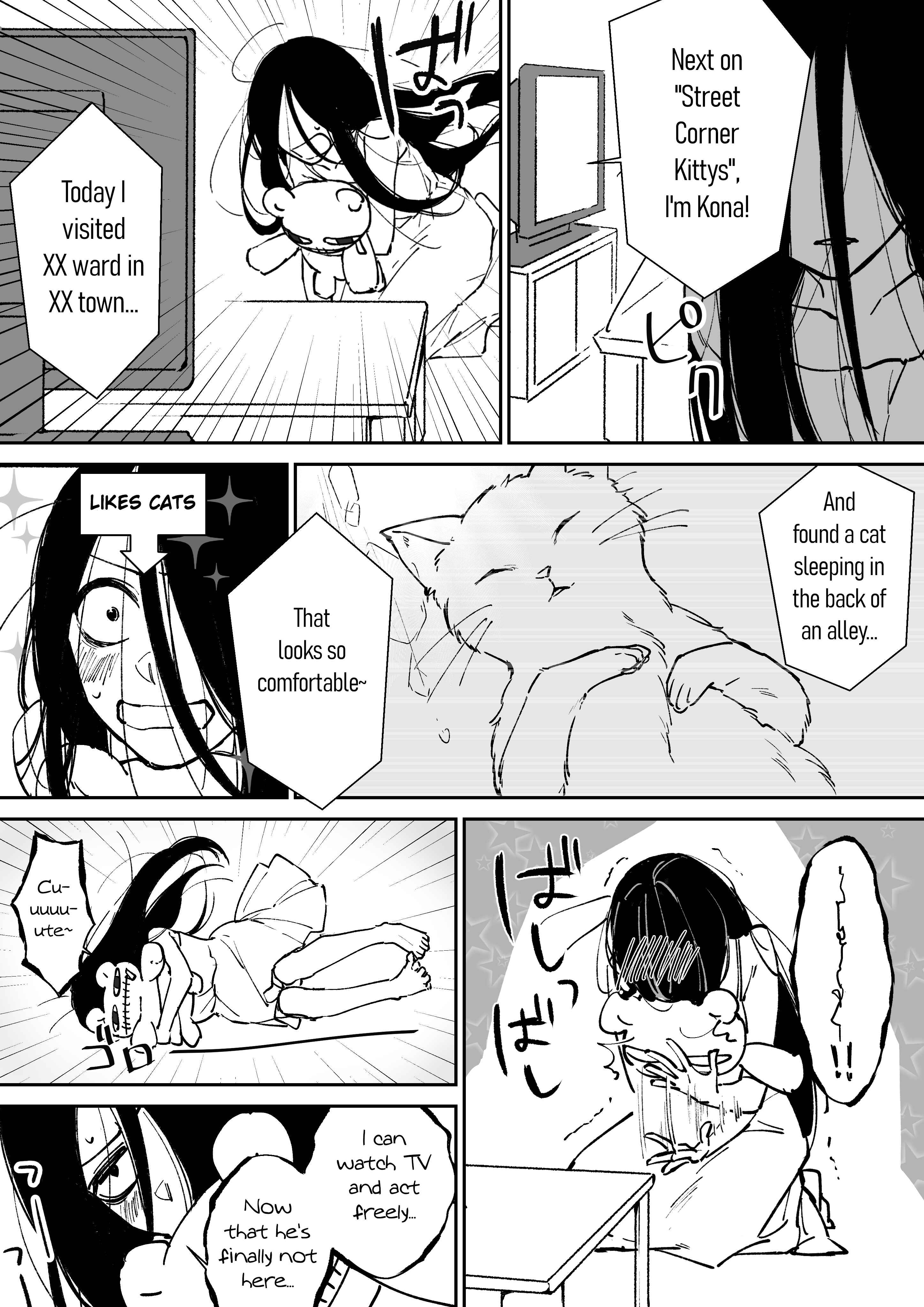 Page 2 Chapter 9 Iwakutsuki Bukken no Yakuro-san