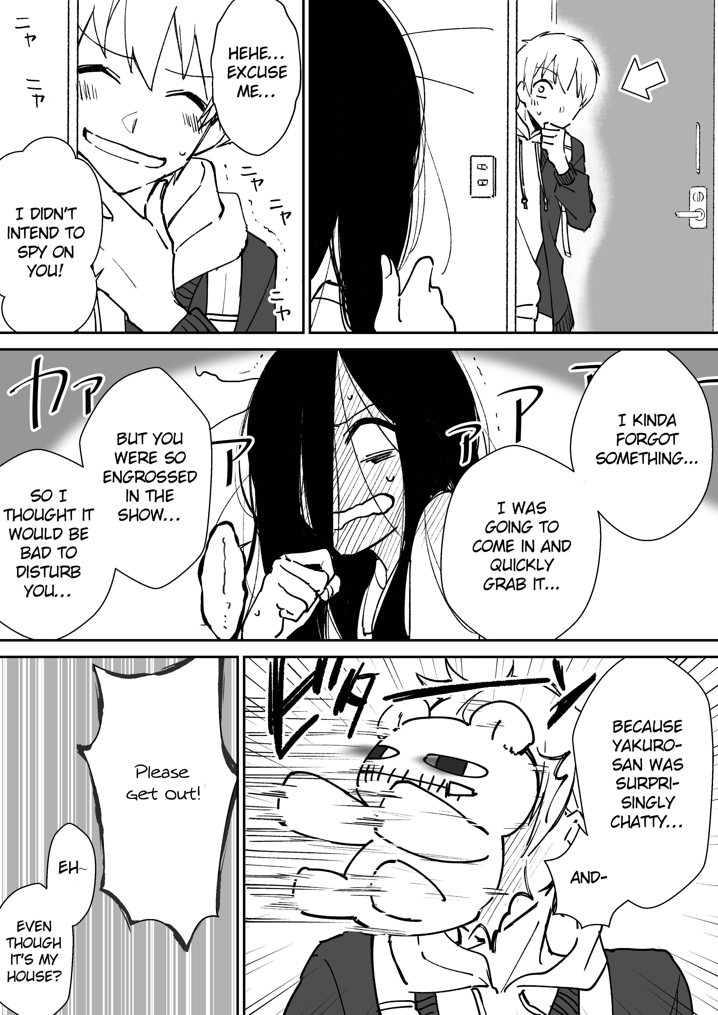 Page 4 Chapter 9 Iwakutsuki Bukken no Yakuro-san