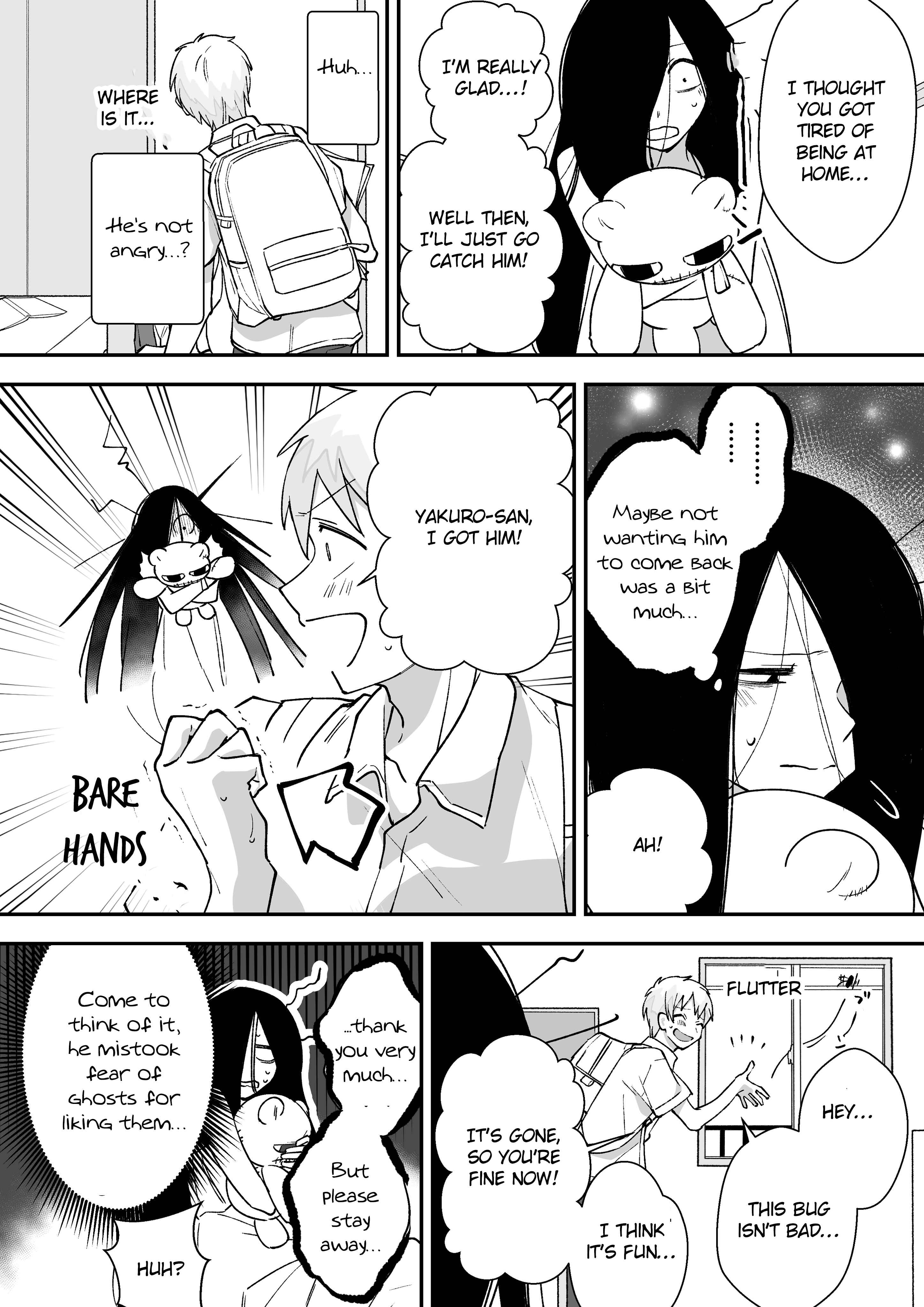 Page 4 Chapter 15 Iwakutsuki Bukken no Yakuro-san