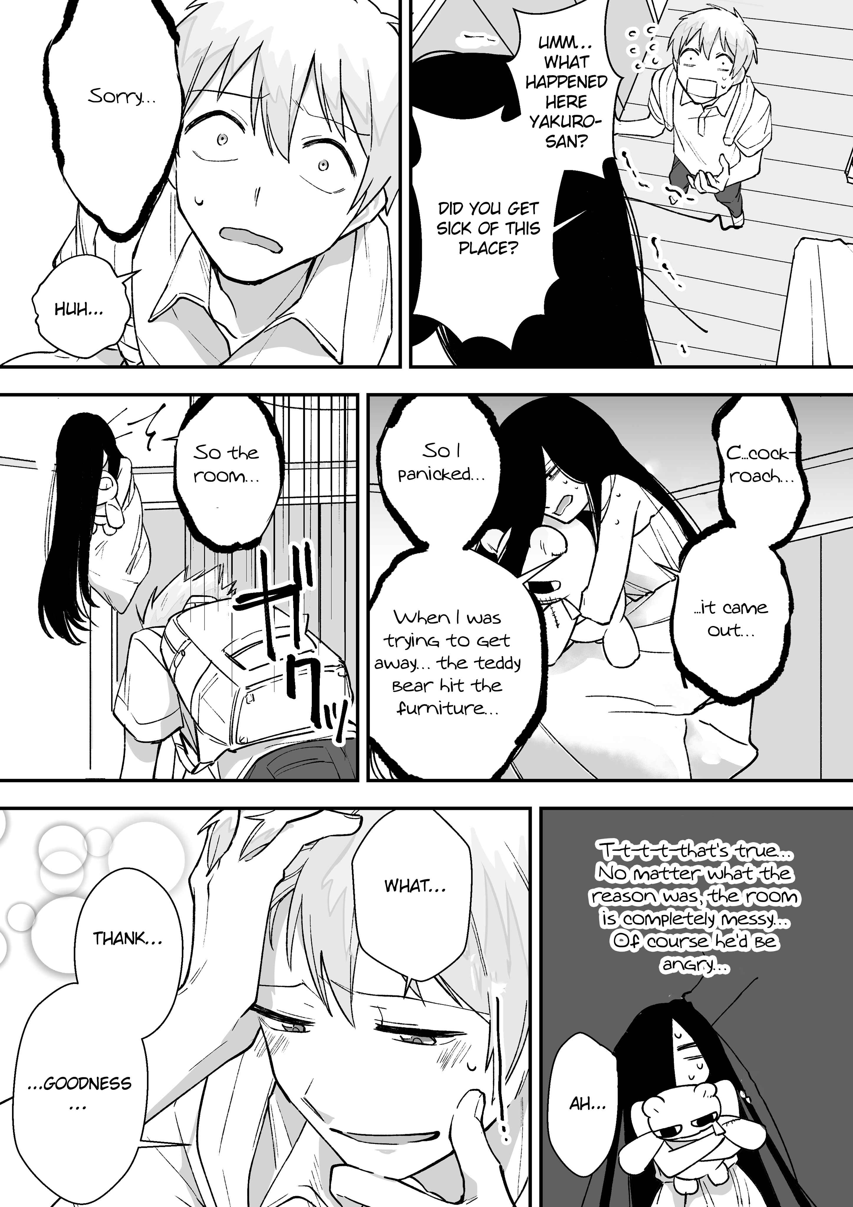 Page 3 Chapter 15 Iwakutsuki Bukken no Yakuro-san