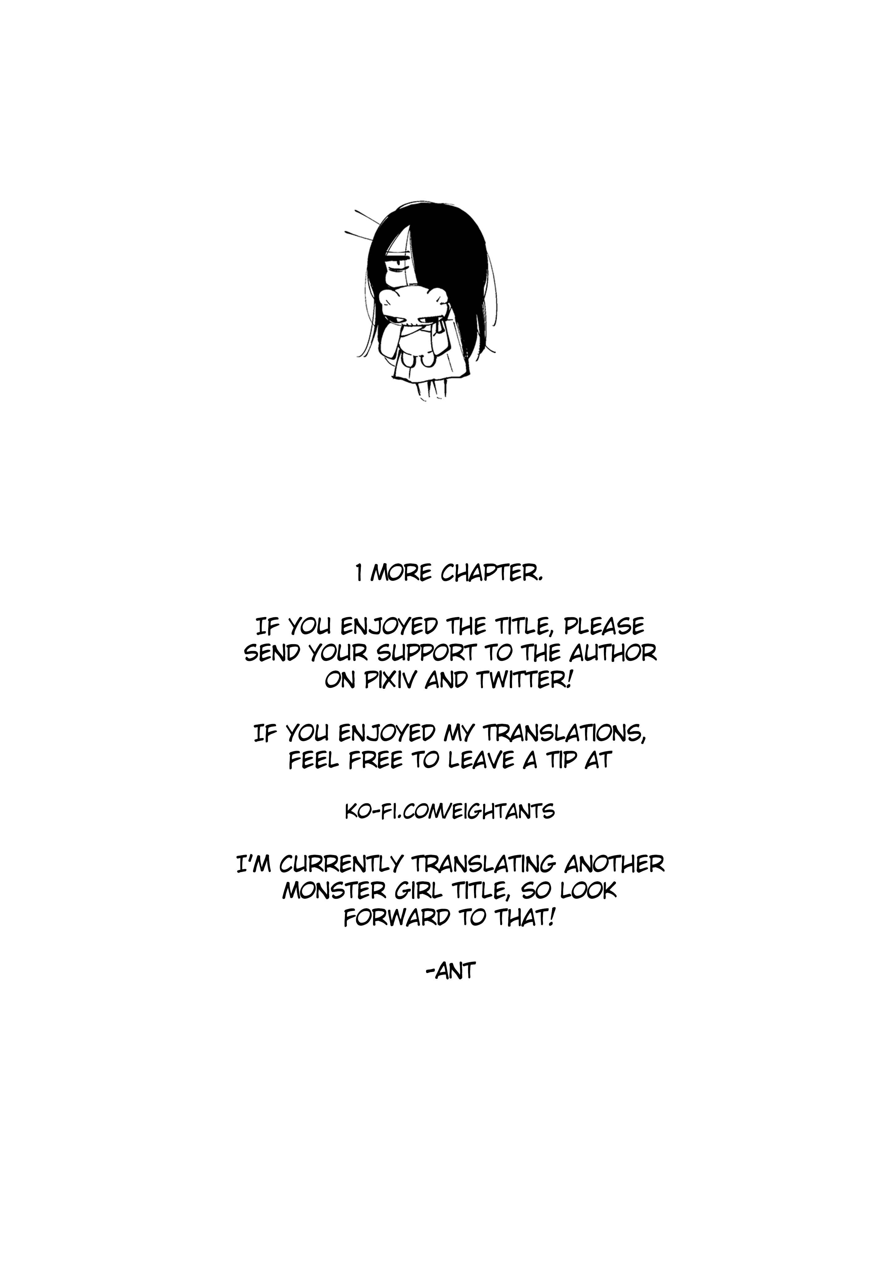 Page 5 Chapter 15 Iwakutsuki Bukken no Yakuro-san