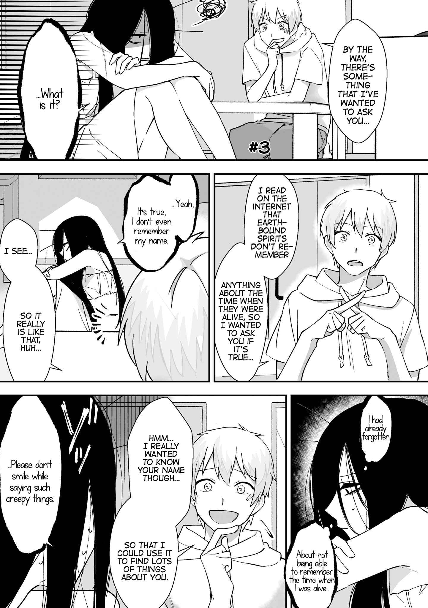 Page 1 Chapter 3 Iwakutsuki Bukken no Yakuro-san