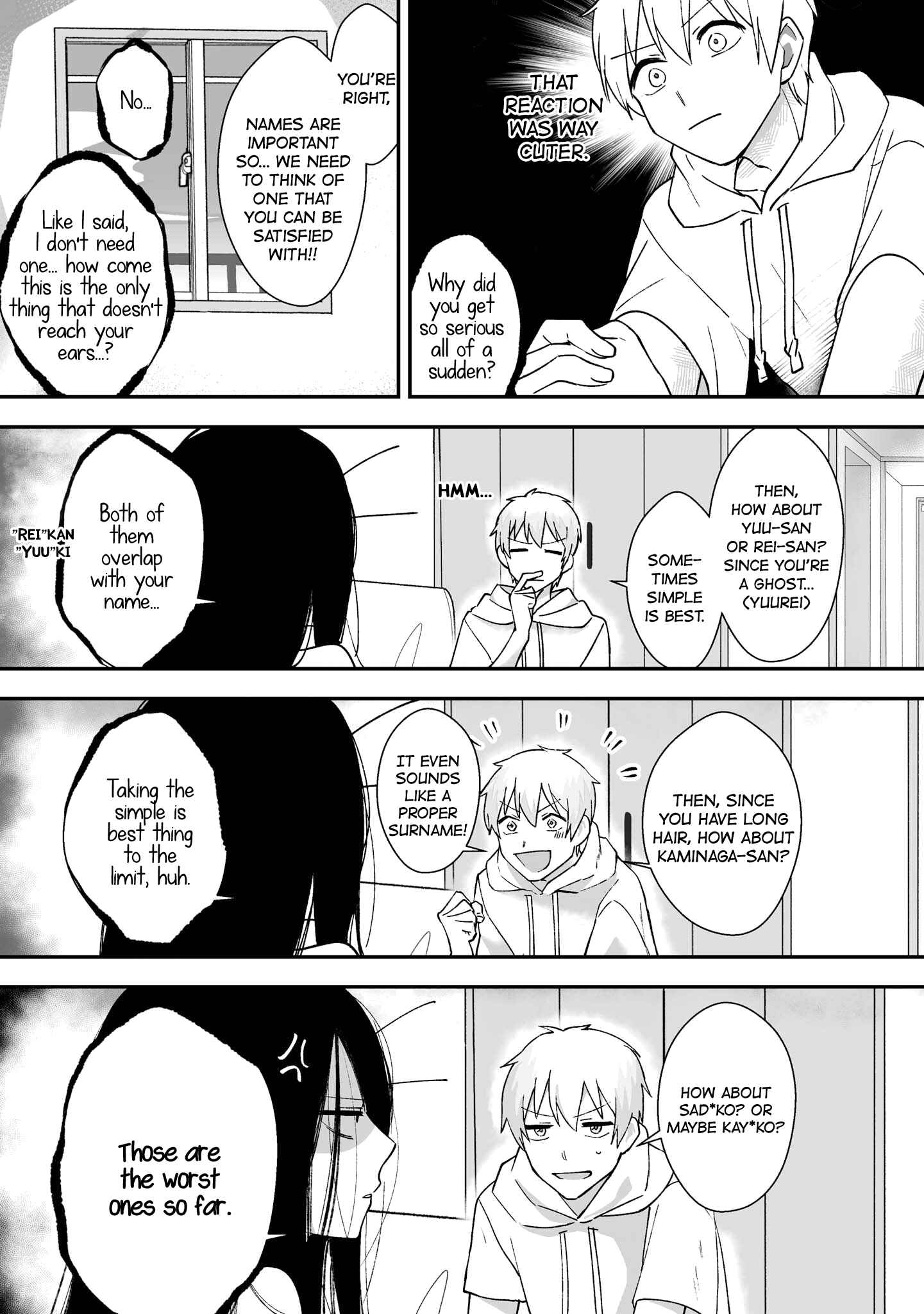 Page 3 Chapter 3 Iwakutsuki Bukken no Yakuro-san