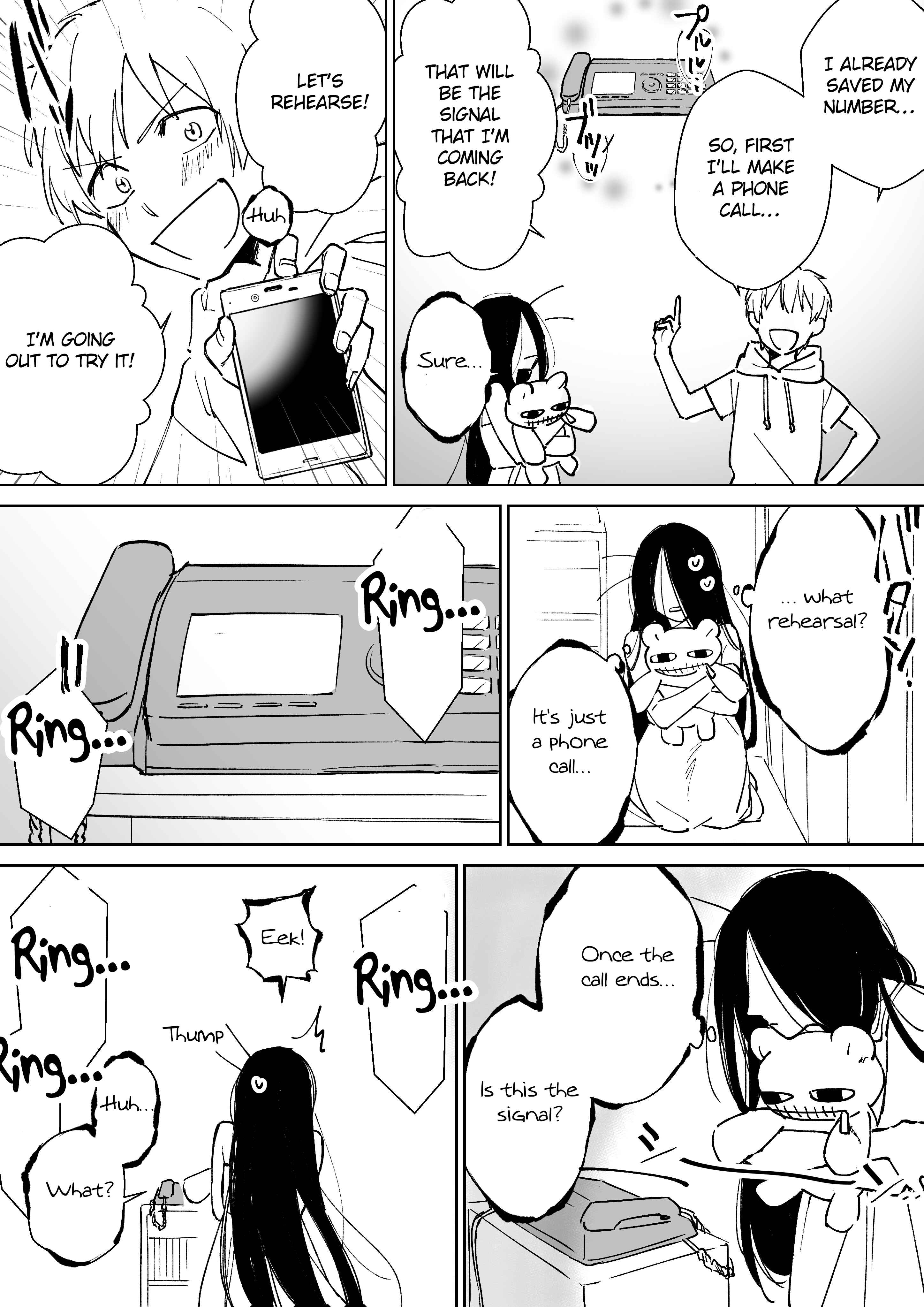 Page 3 Chapter 11 Iwakutsuki Bukken no Yakuro-san