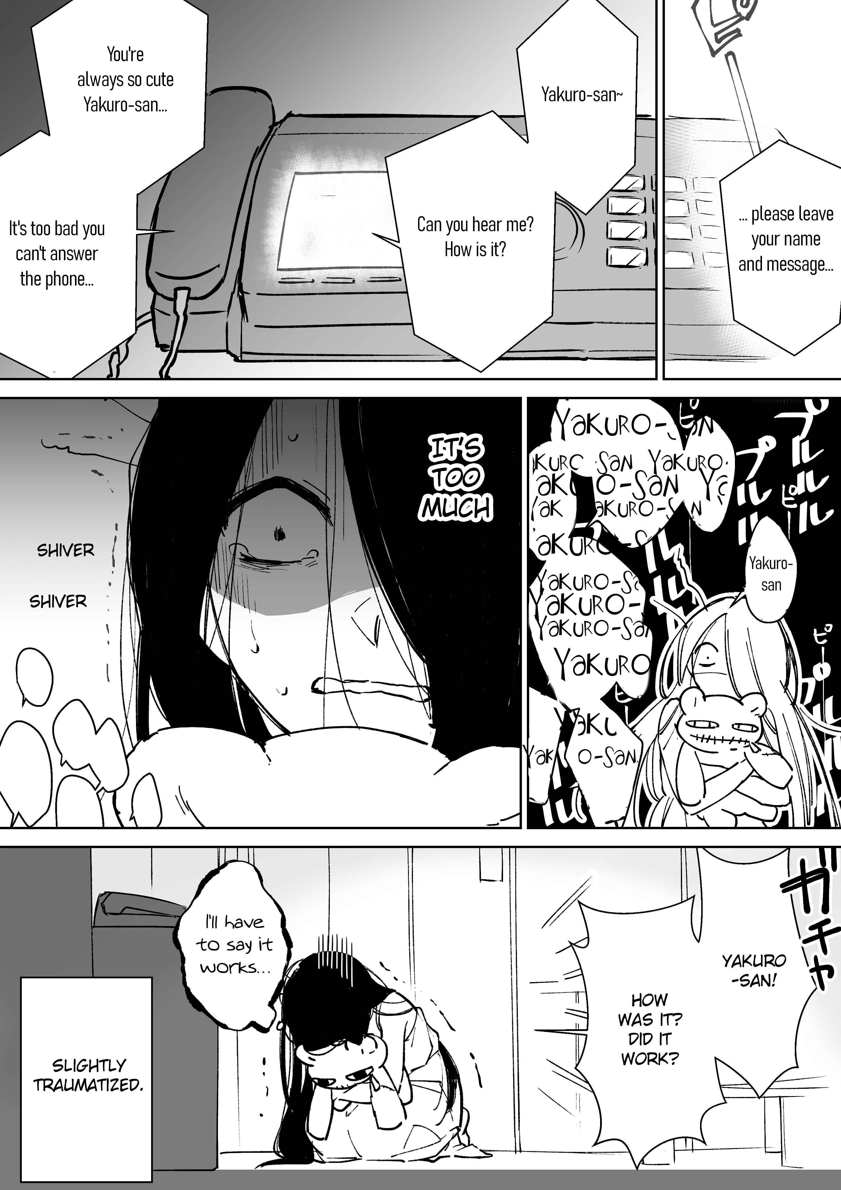 Page 4 Chapter 11 Iwakutsuki Bukken no Yakuro-san