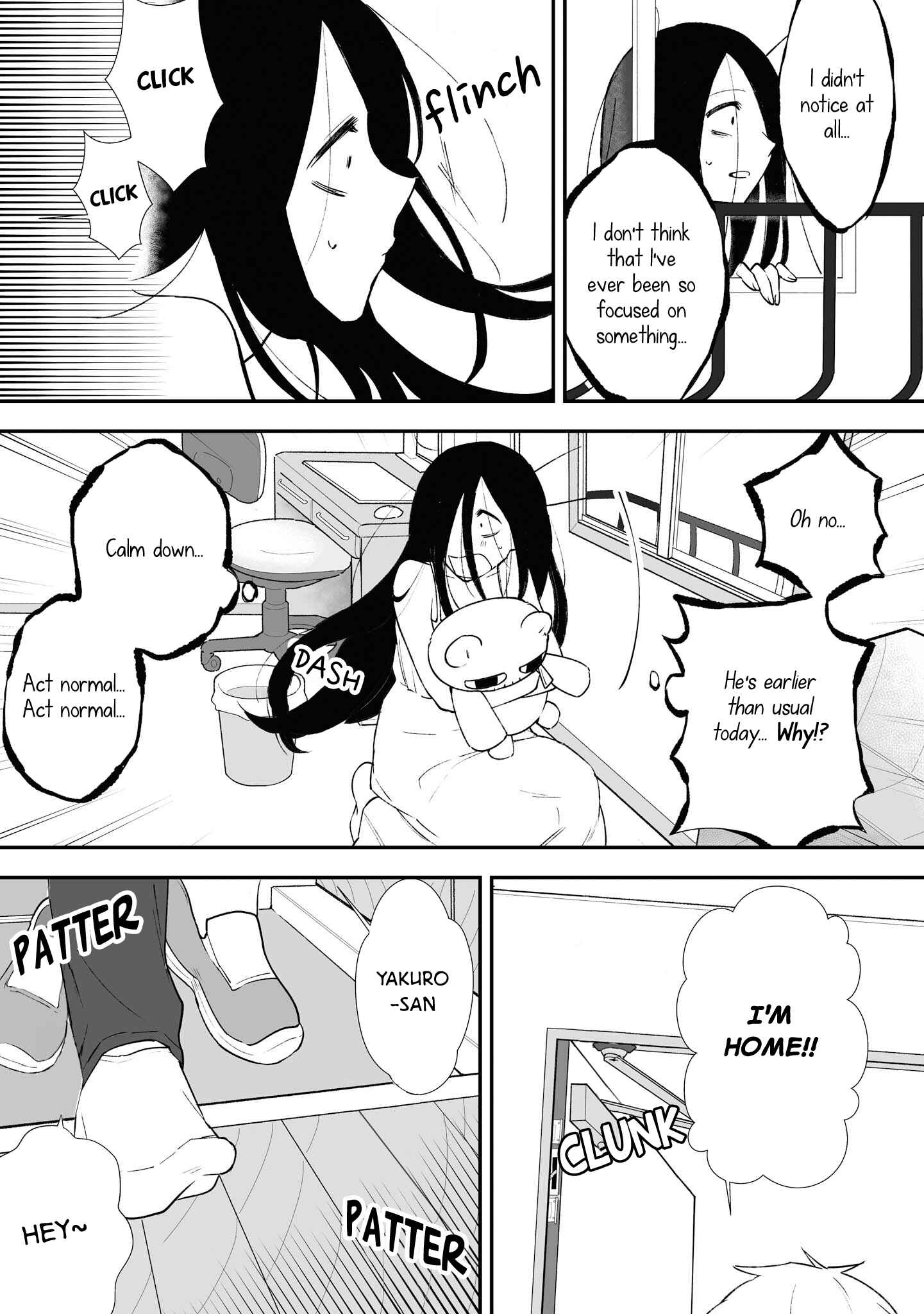 Page 13 Chapter 16.3 Iwakutsuki Bukken no Yakuro-san