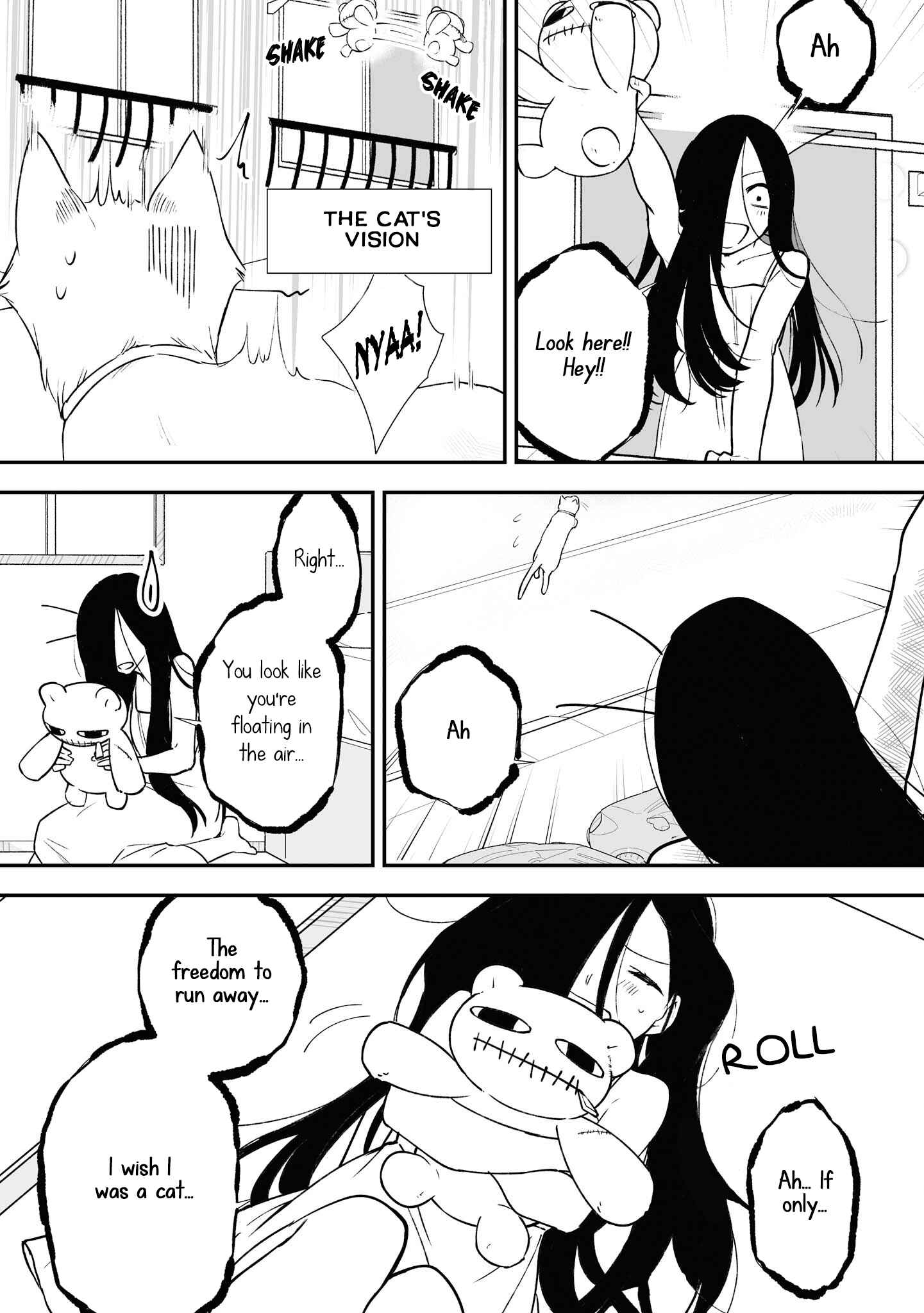 Page 5 Chapter 16.3 Iwakutsuki Bukken no Yakuro-san