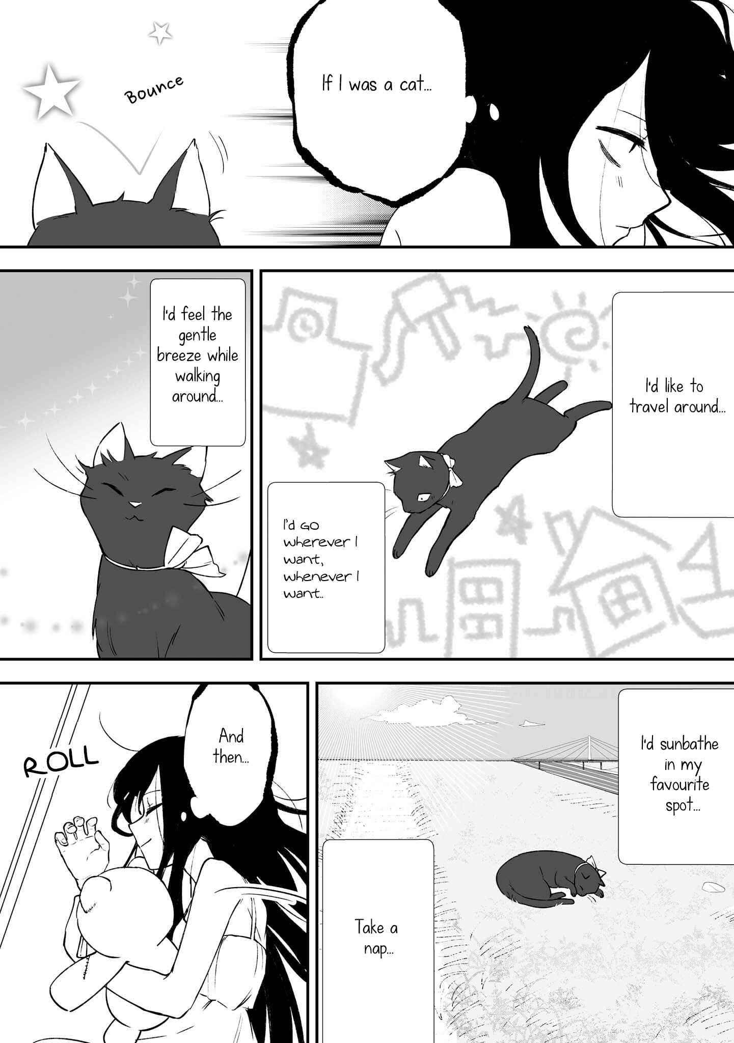 Page 6 Chapter 16.3 Iwakutsuki Bukken no Yakuro-san