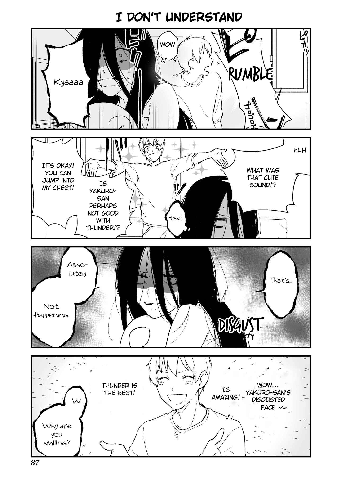 Page 4 Chapter 16.1 Iwakutsuki Bukken no Yakuro-san