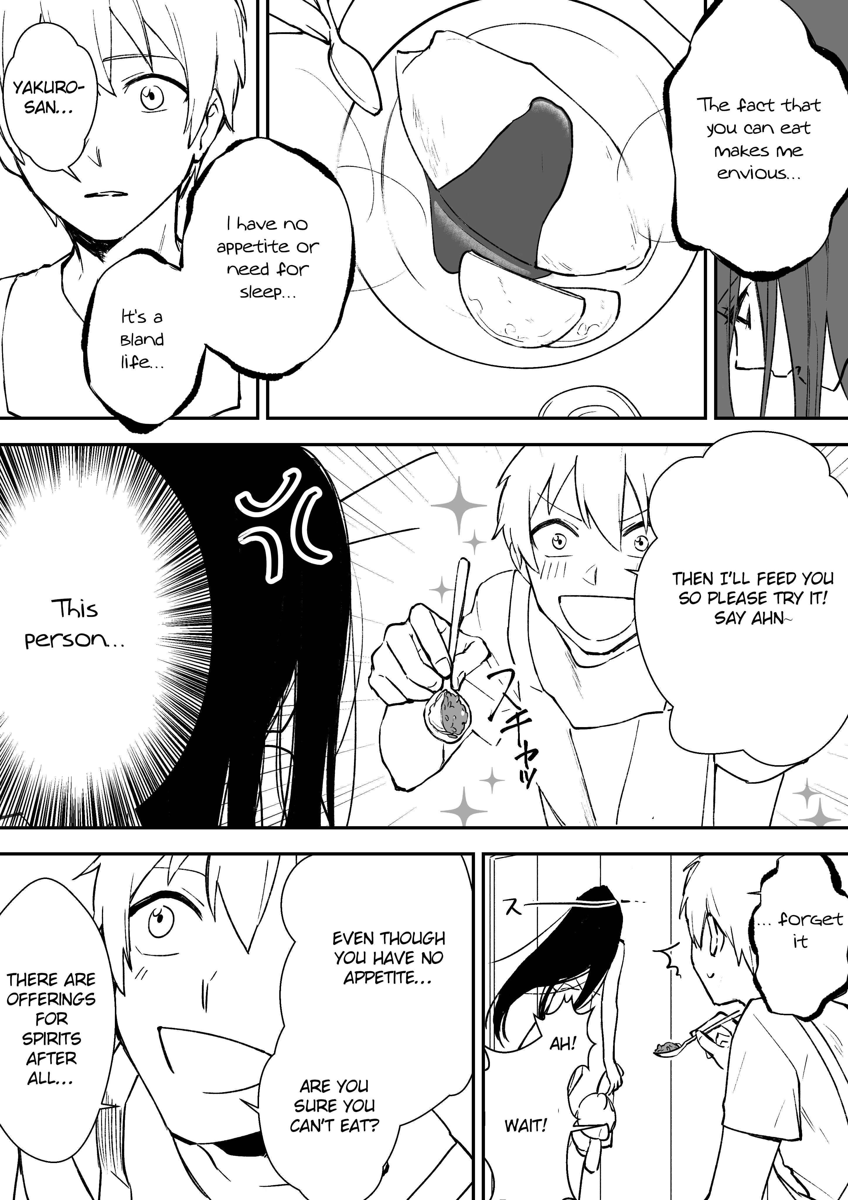 Page 2 Chapter 12 Iwakutsuki Bukken no Yakuro-san