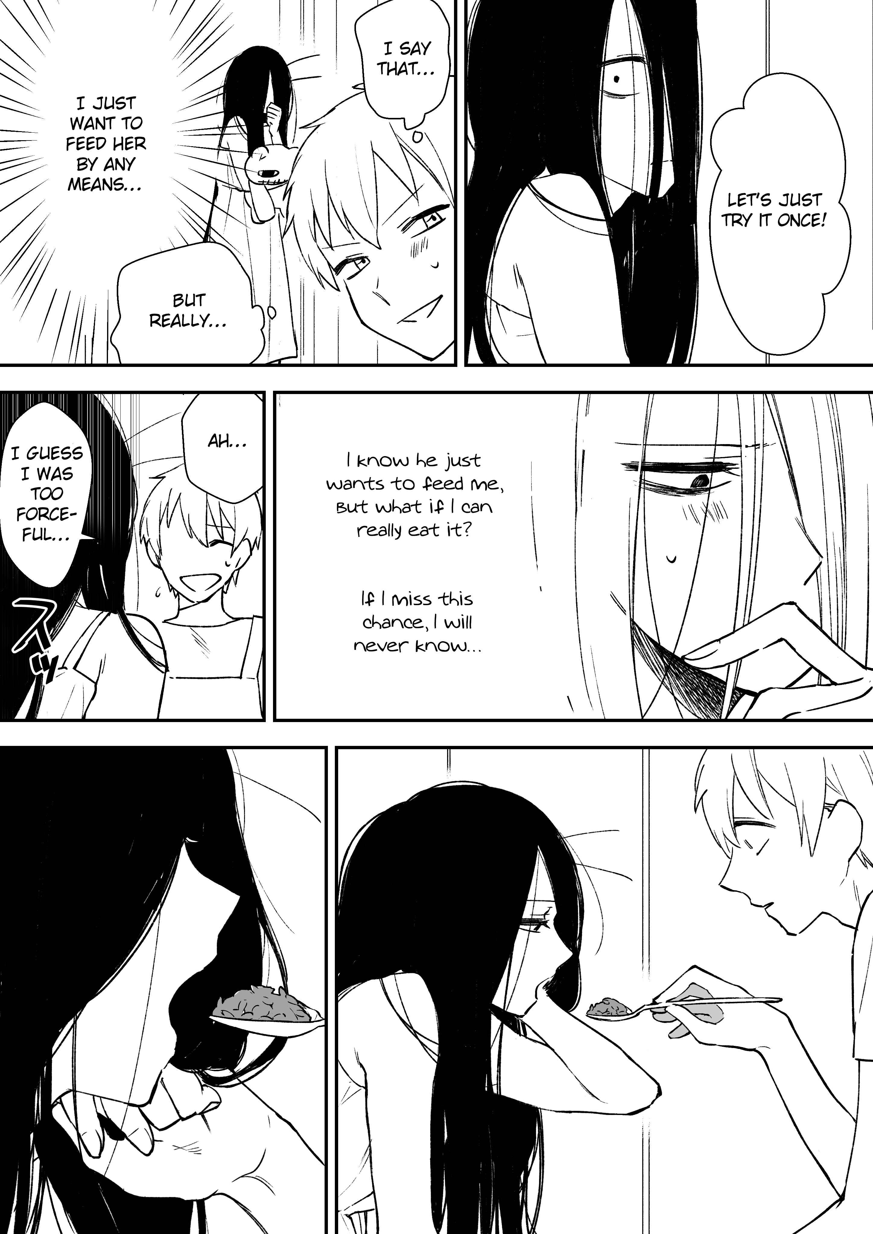 Page 3 Chapter 12 Iwakutsuki Bukken no Yakuro-san