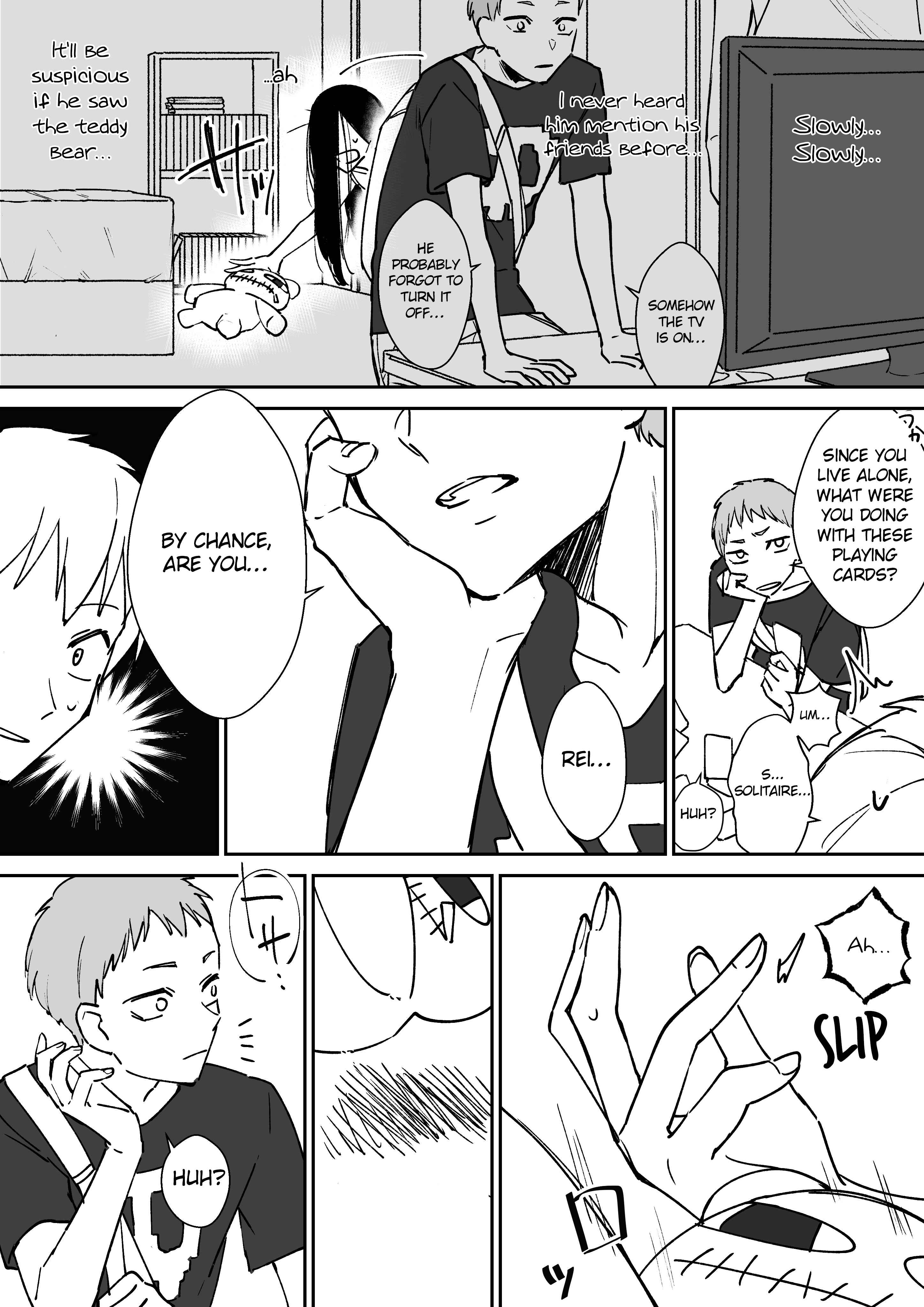 Page 3 Chapter 10 Iwakutsuki Bukken no Yakuro-san