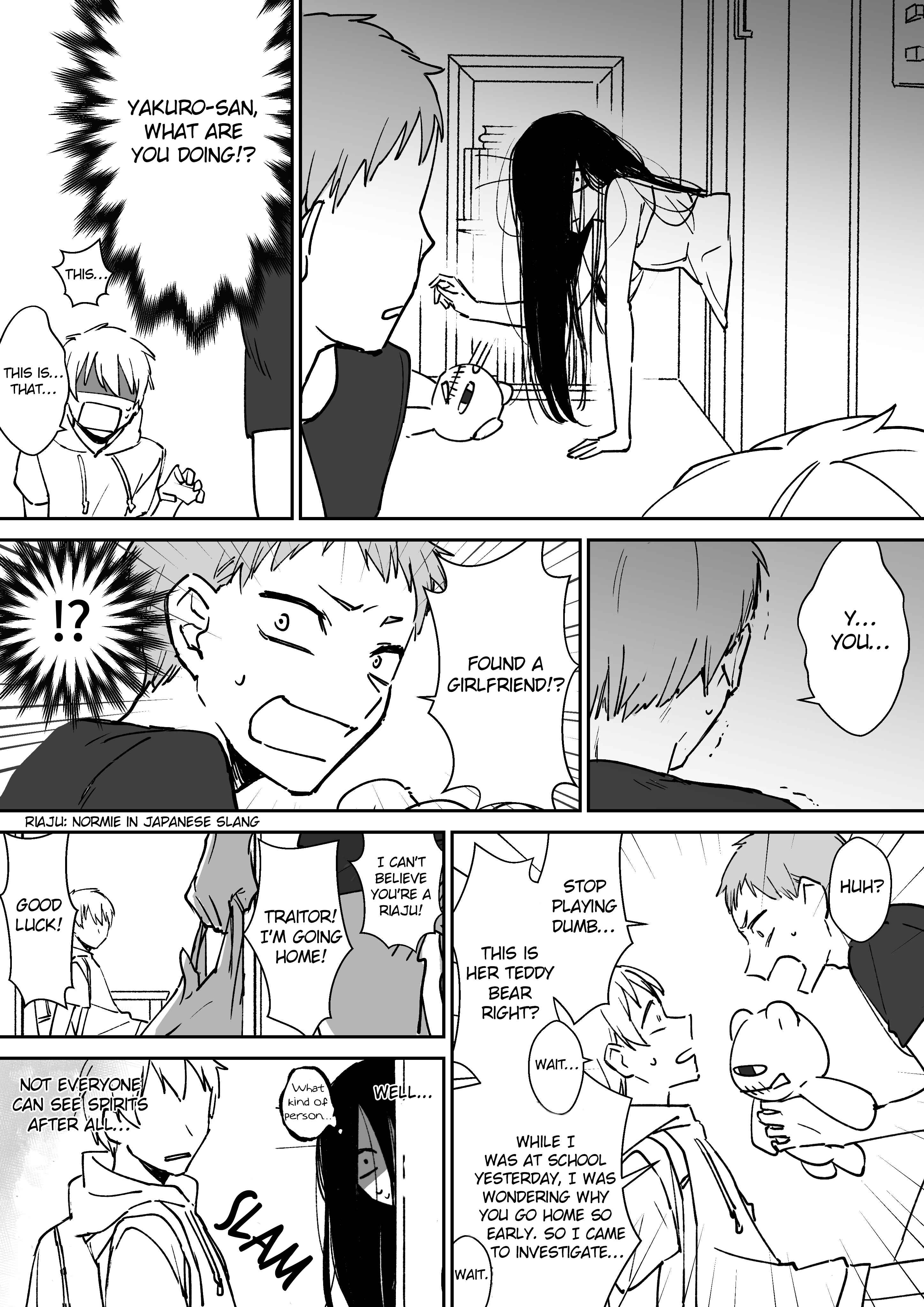 Page 4 Chapter 10 Iwakutsuki Bukken no Yakuro-san