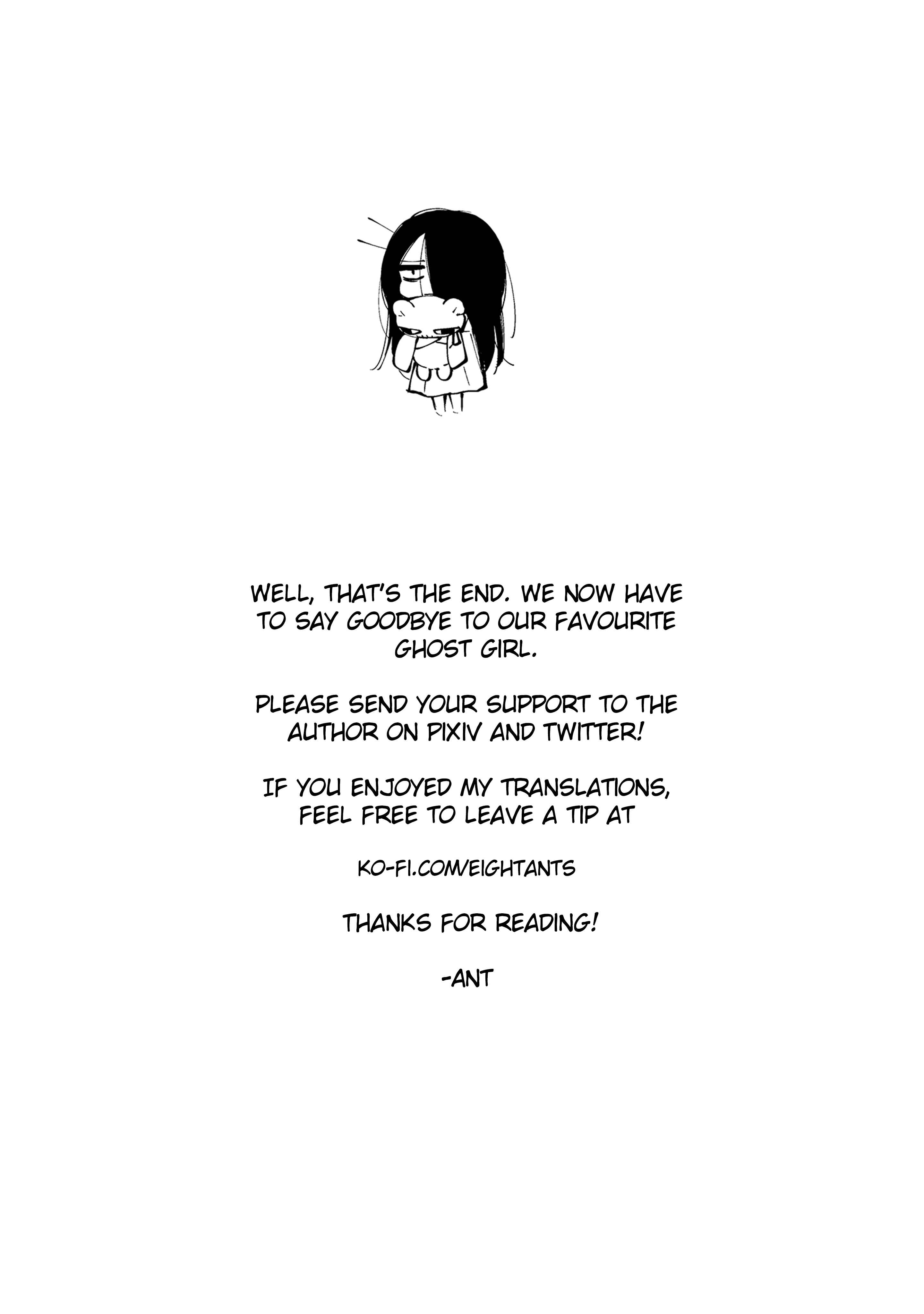 Page 6 Chapter 16 Iwakutsuki Bukken no Yakuro-san