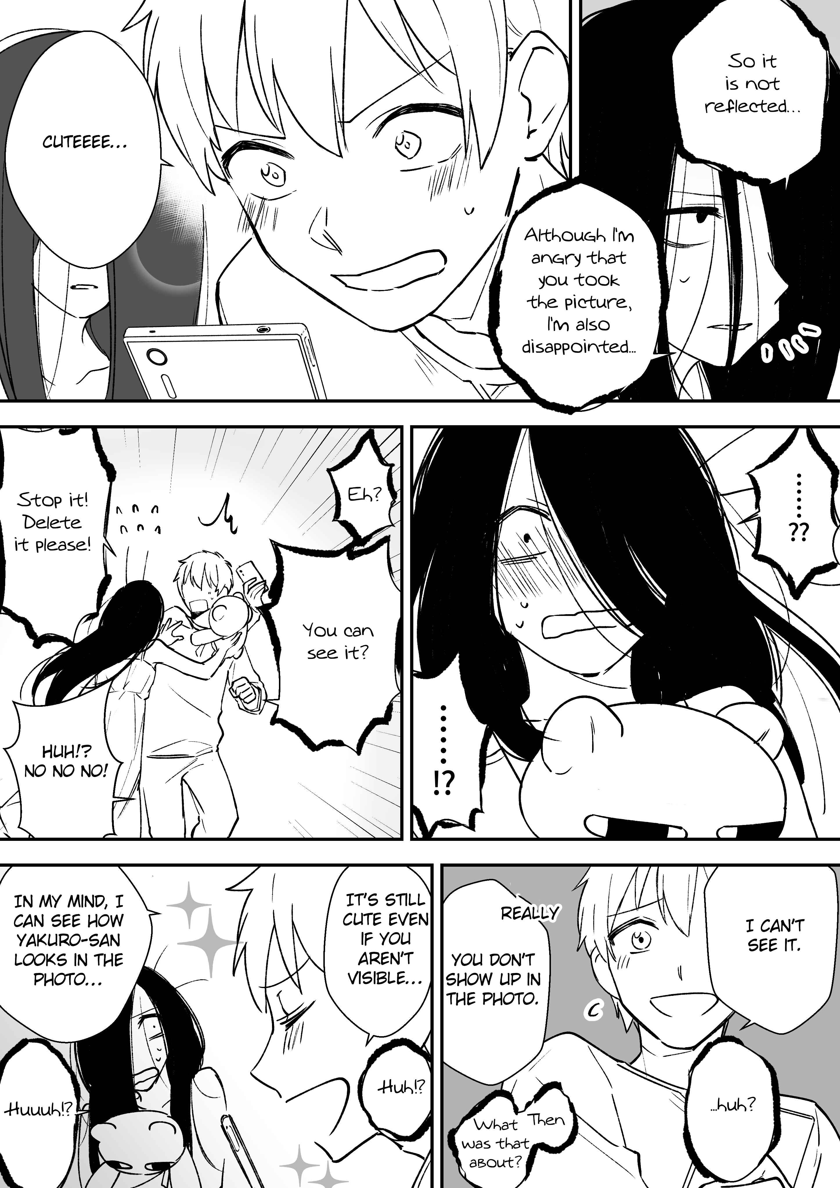 Page 4 Chapter 13 Iwakutsuki Bukken no Yakuro-san