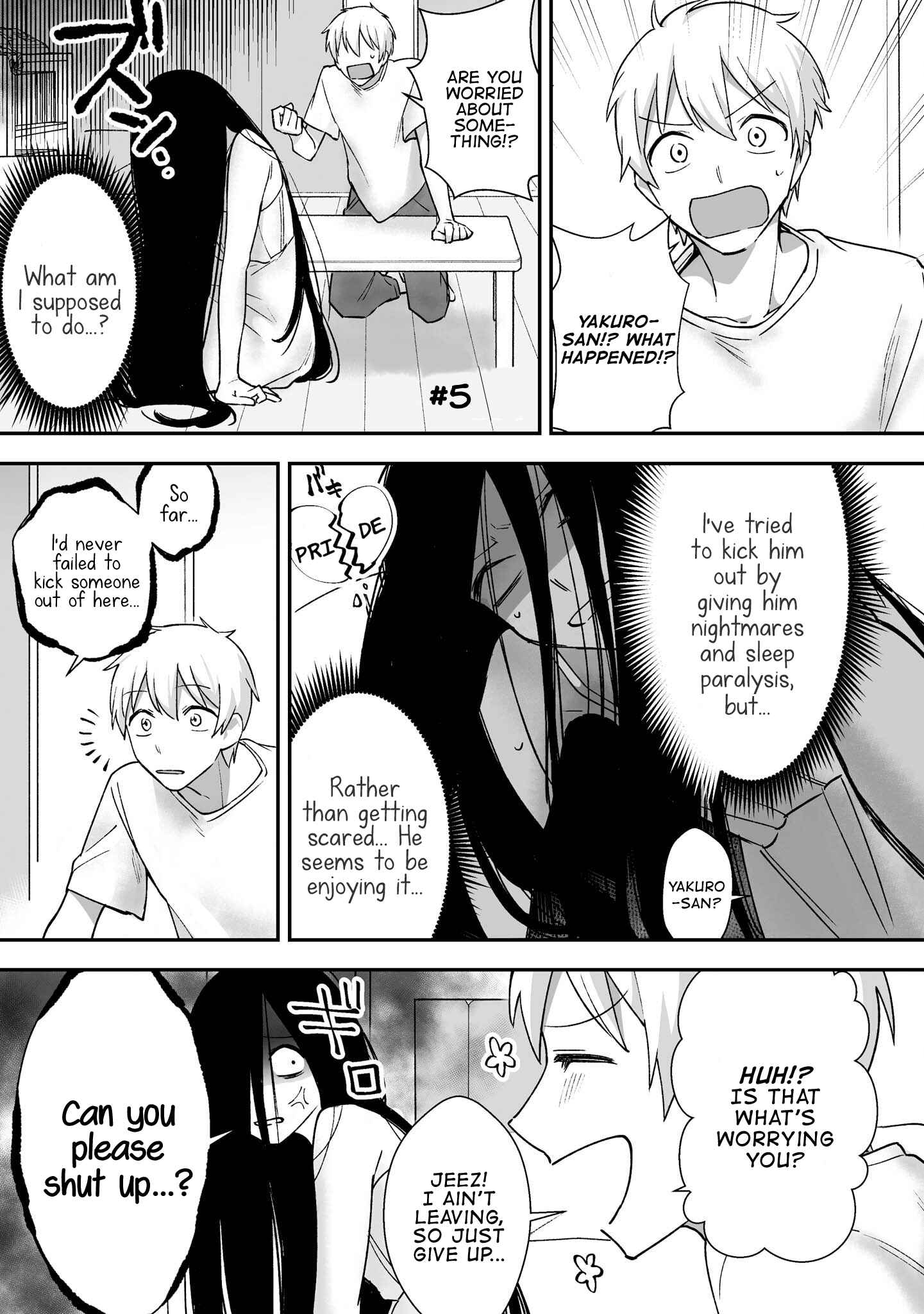 Page 1 Chapter 5 Iwakutsuki Bukken no Yakuro-san