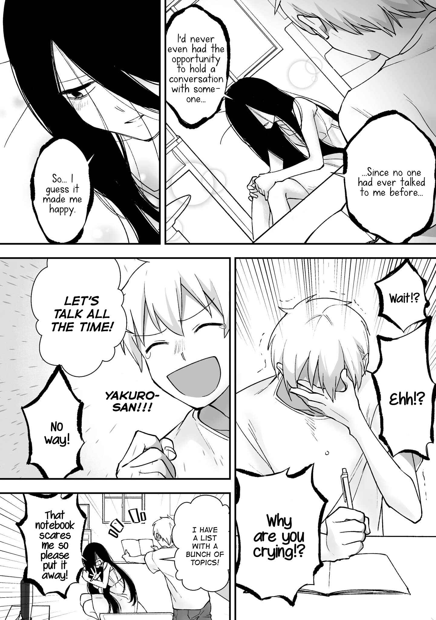 Page 4 Chapter 5 Iwakutsuki Bukken no Yakuro-san
