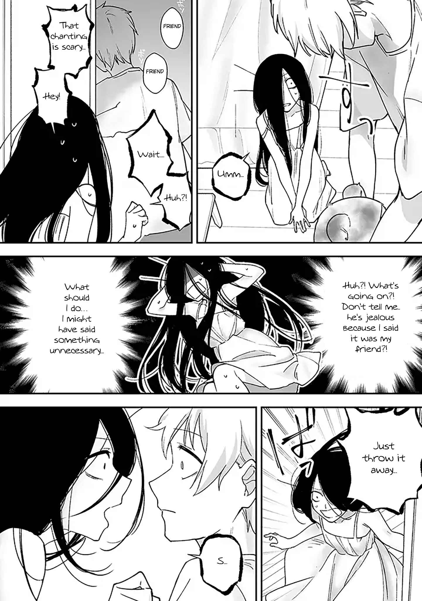 Page 2 Chapter 7 Iwakutsuki Bukken no Yakuro-san