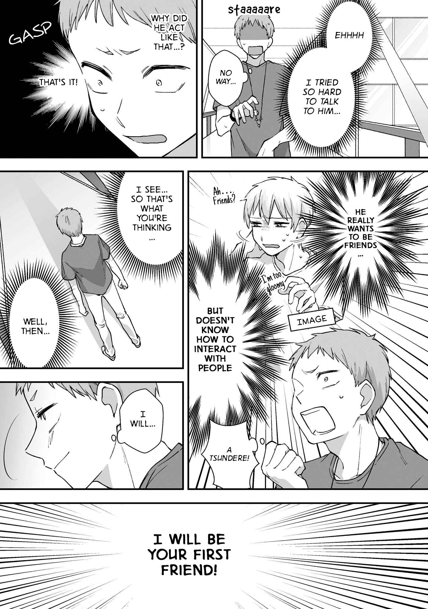 Page 5 Chapter 16.2 Iwakutsuki Bukken no Yakuro-san