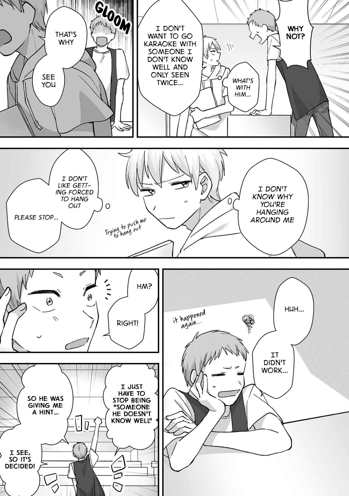 Page 7 Chapter 16.2 Iwakutsuki Bukken no Yakuro-san