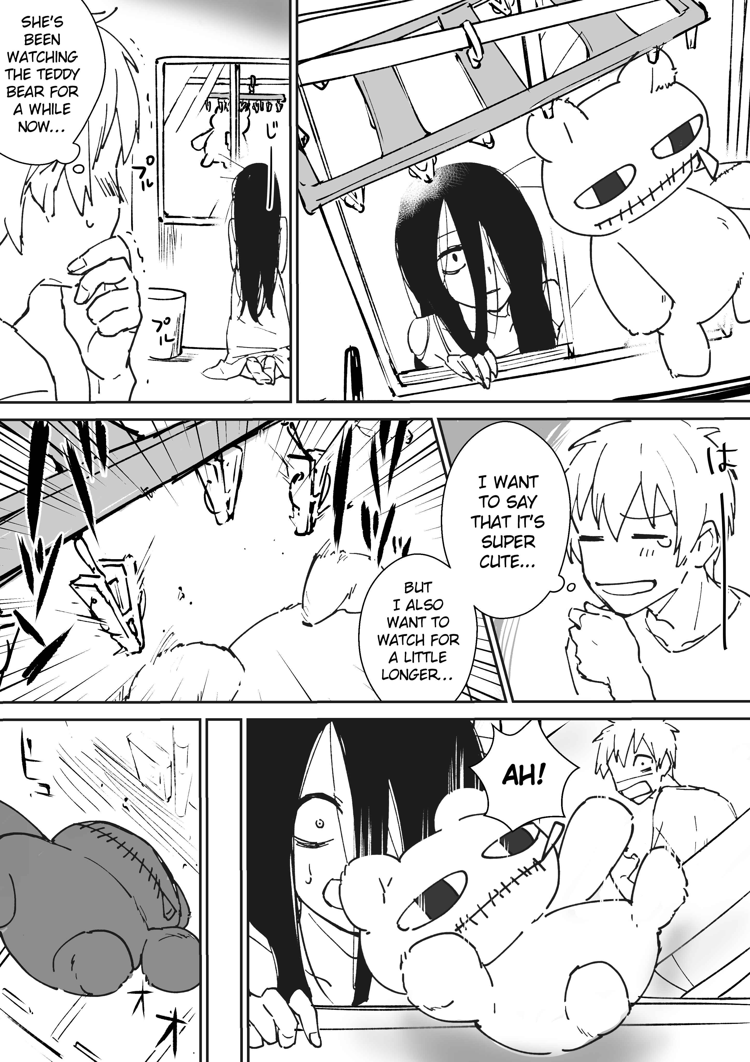 Page 1 Chapter 8 Iwakutsuki Bukken no Yakuro-san