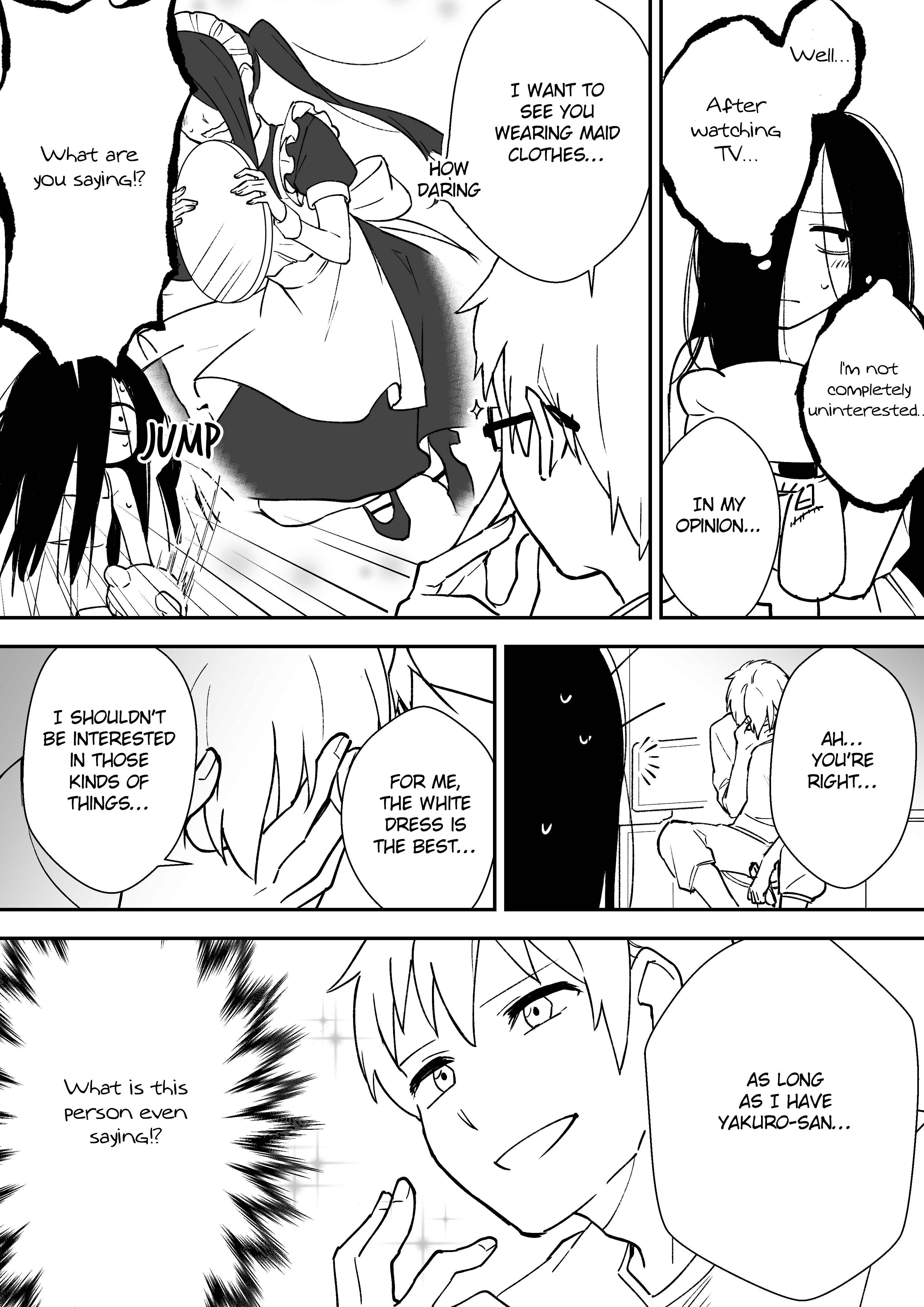 Page 3 Chapter 14 Iwakutsuki Bukken no Yakuro-san