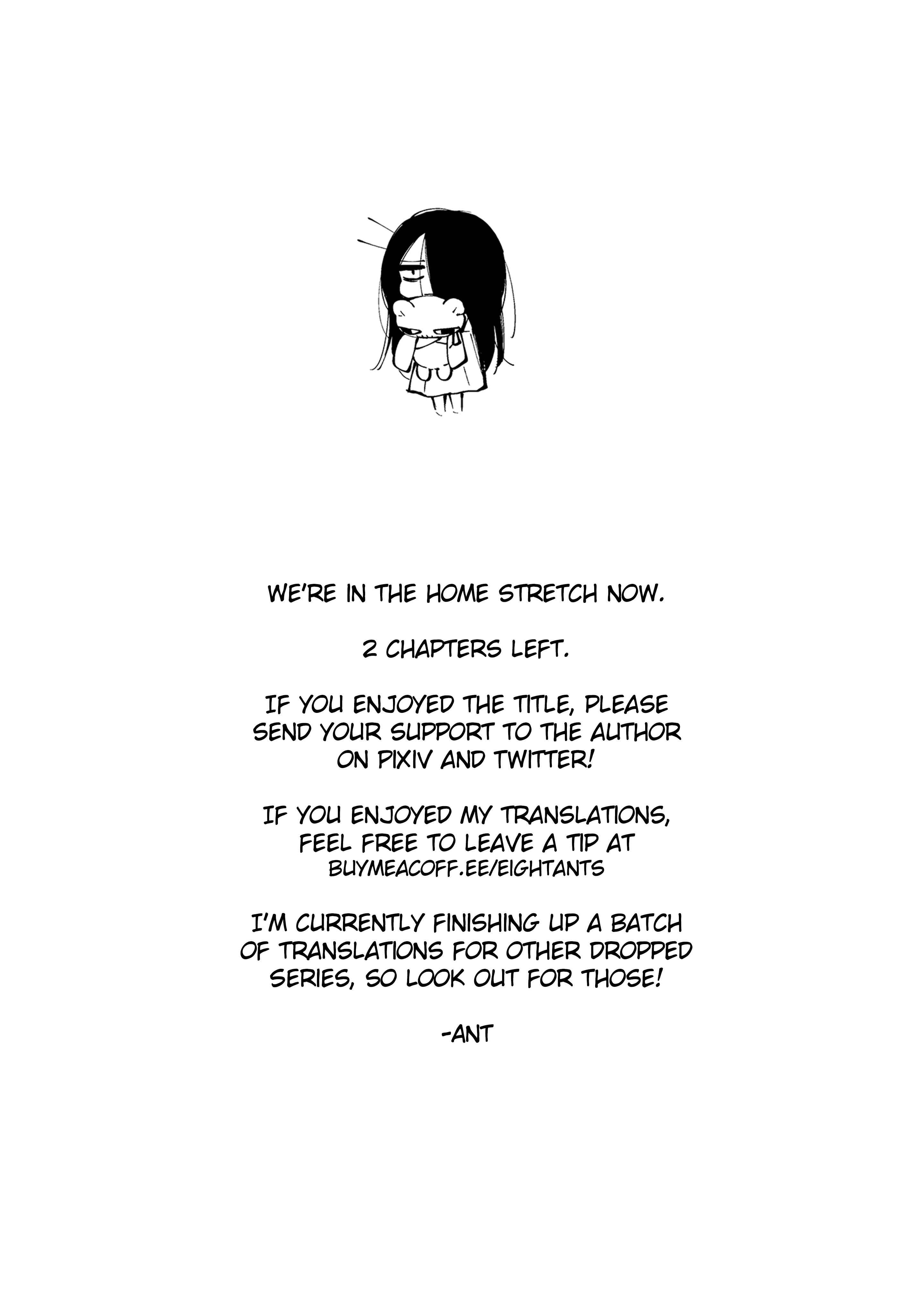 Page 5 Chapter 14 Iwakutsuki Bukken no Yakuro-san