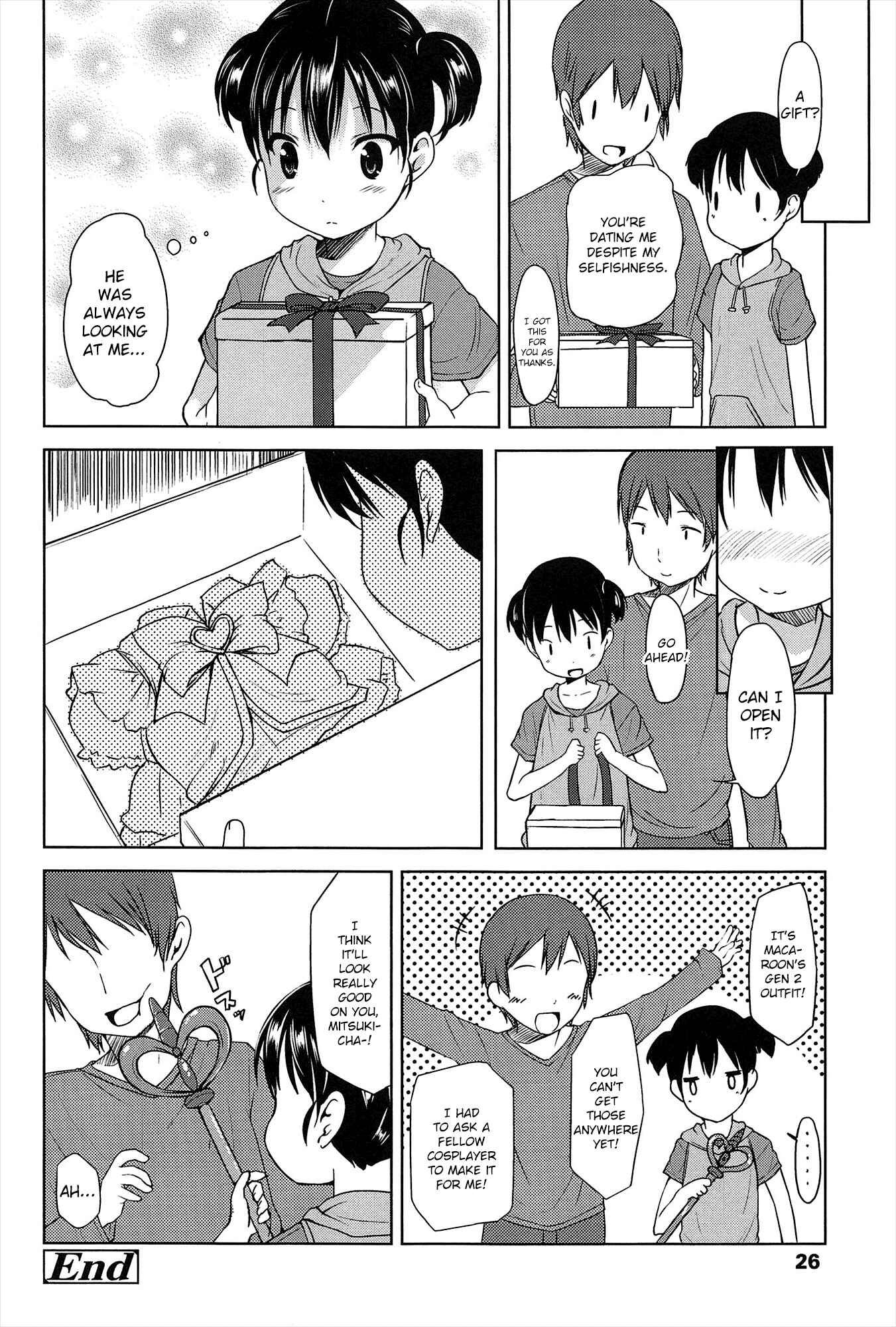 Page 16 Chapter 2 Hajimete no!