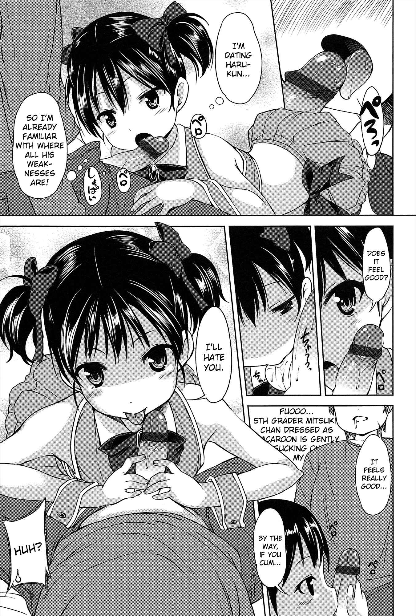 Page 7 Chapter 2 Hajimete no!