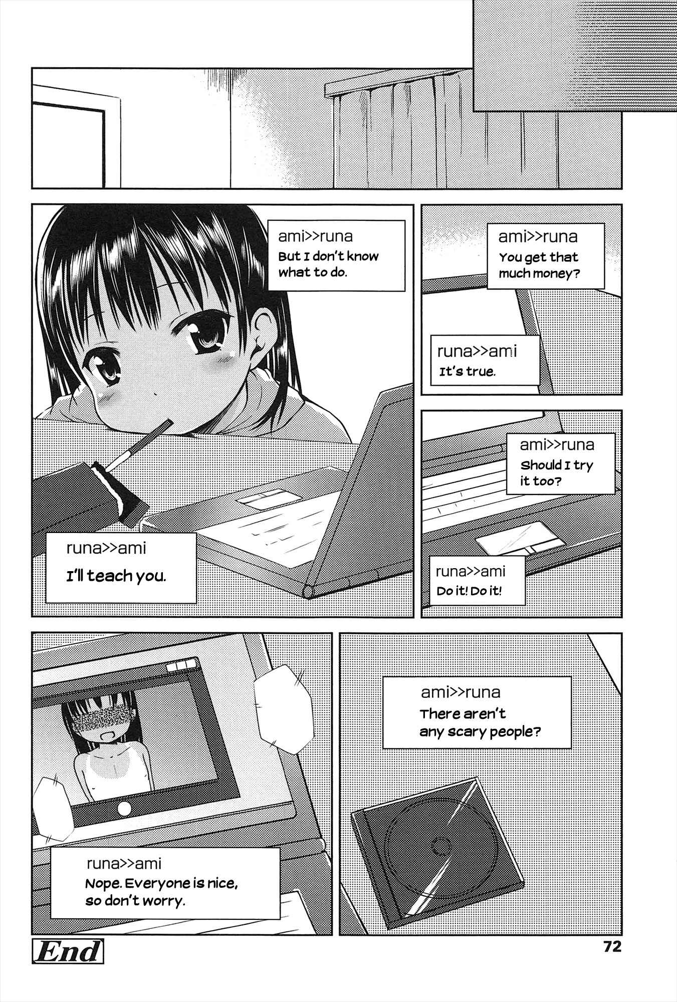 Page 22 Chapter 4 Hajimete no!