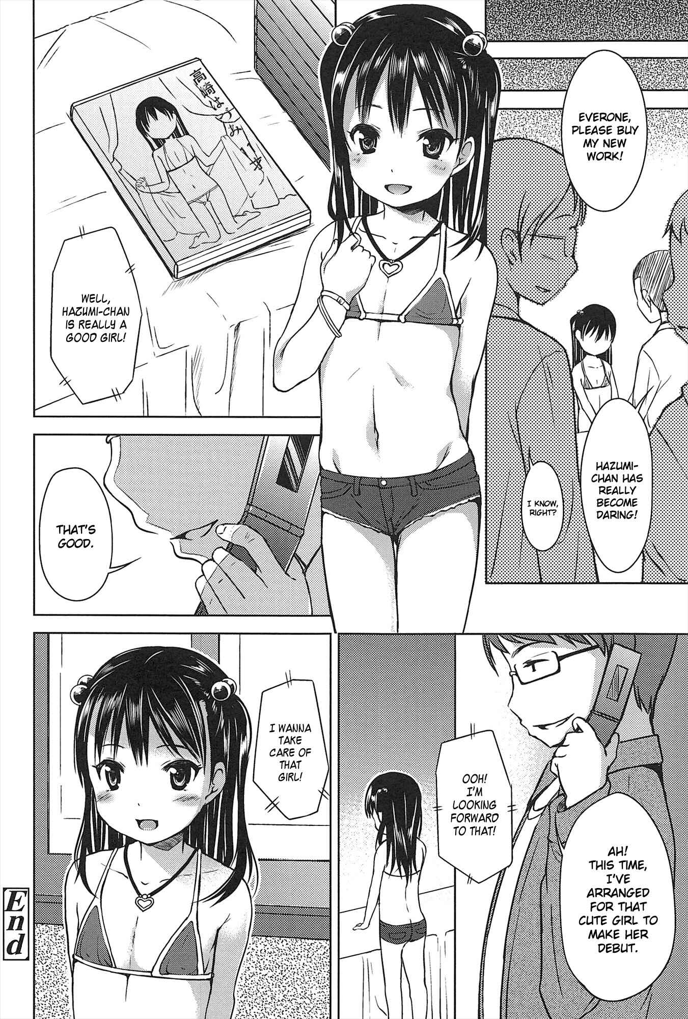 Page 24 Chapter 3 Hajimete no!
