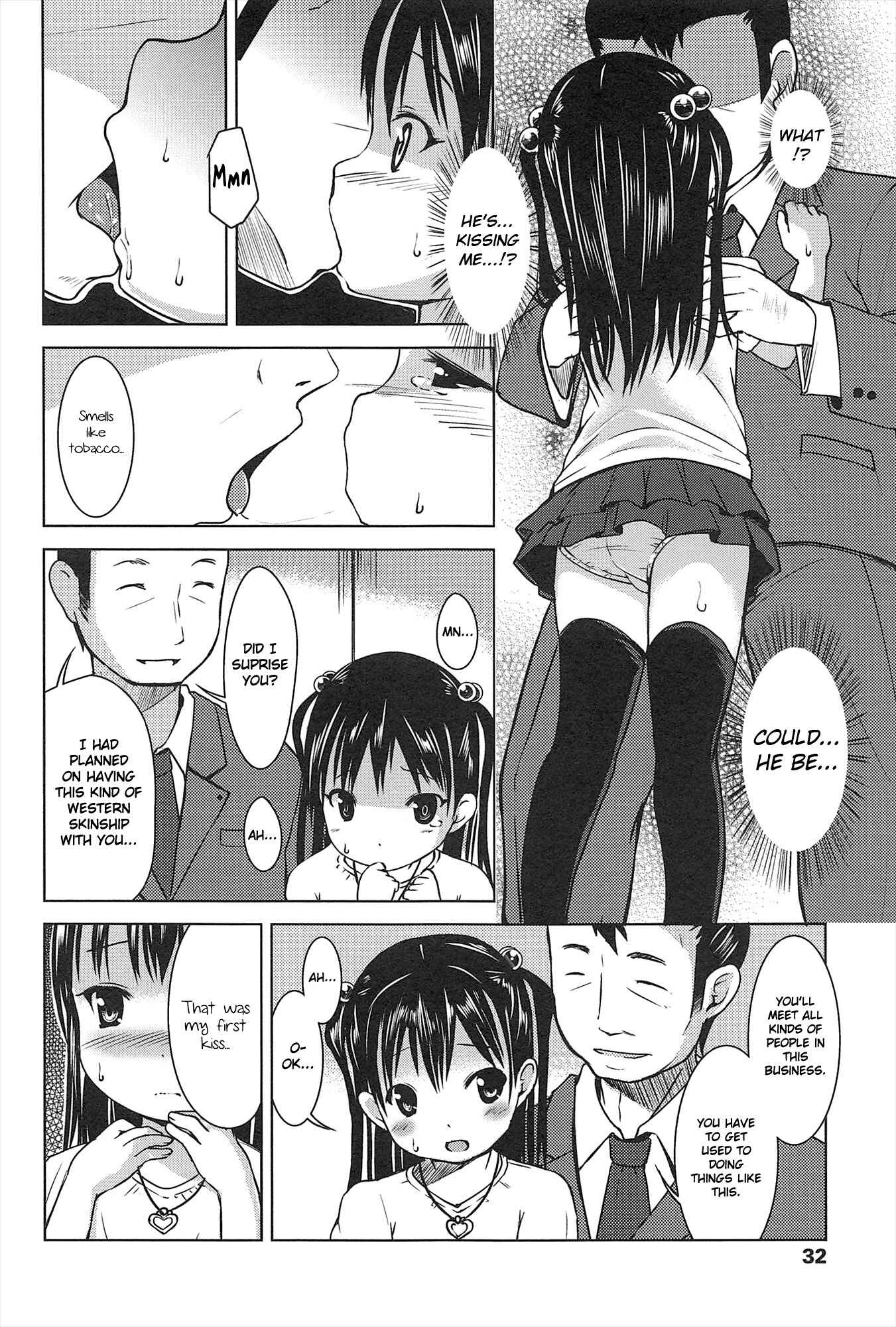 Page 6 Chapter 3 Hajimete no!
