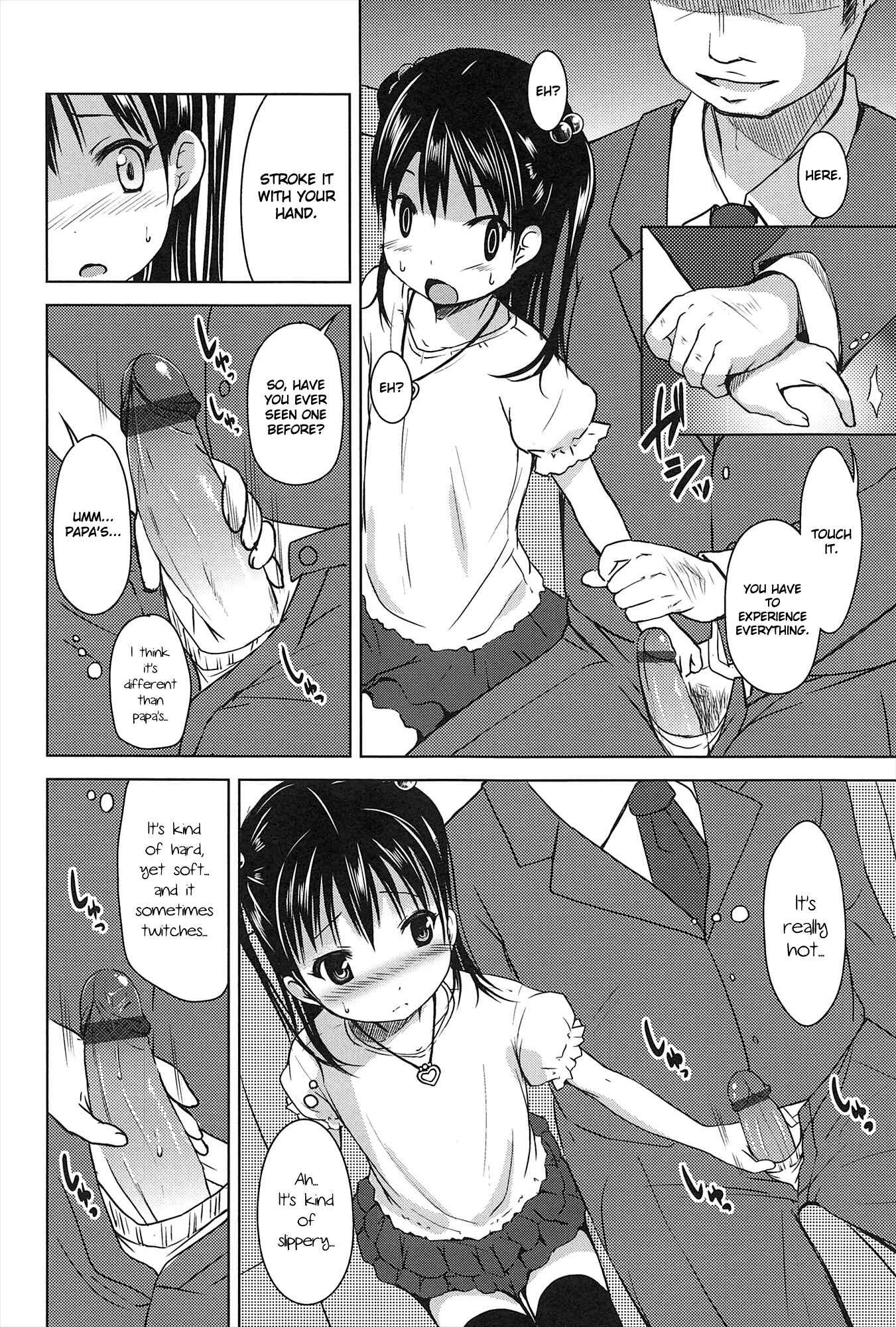Page 8 Chapter 3 Hajimete no!