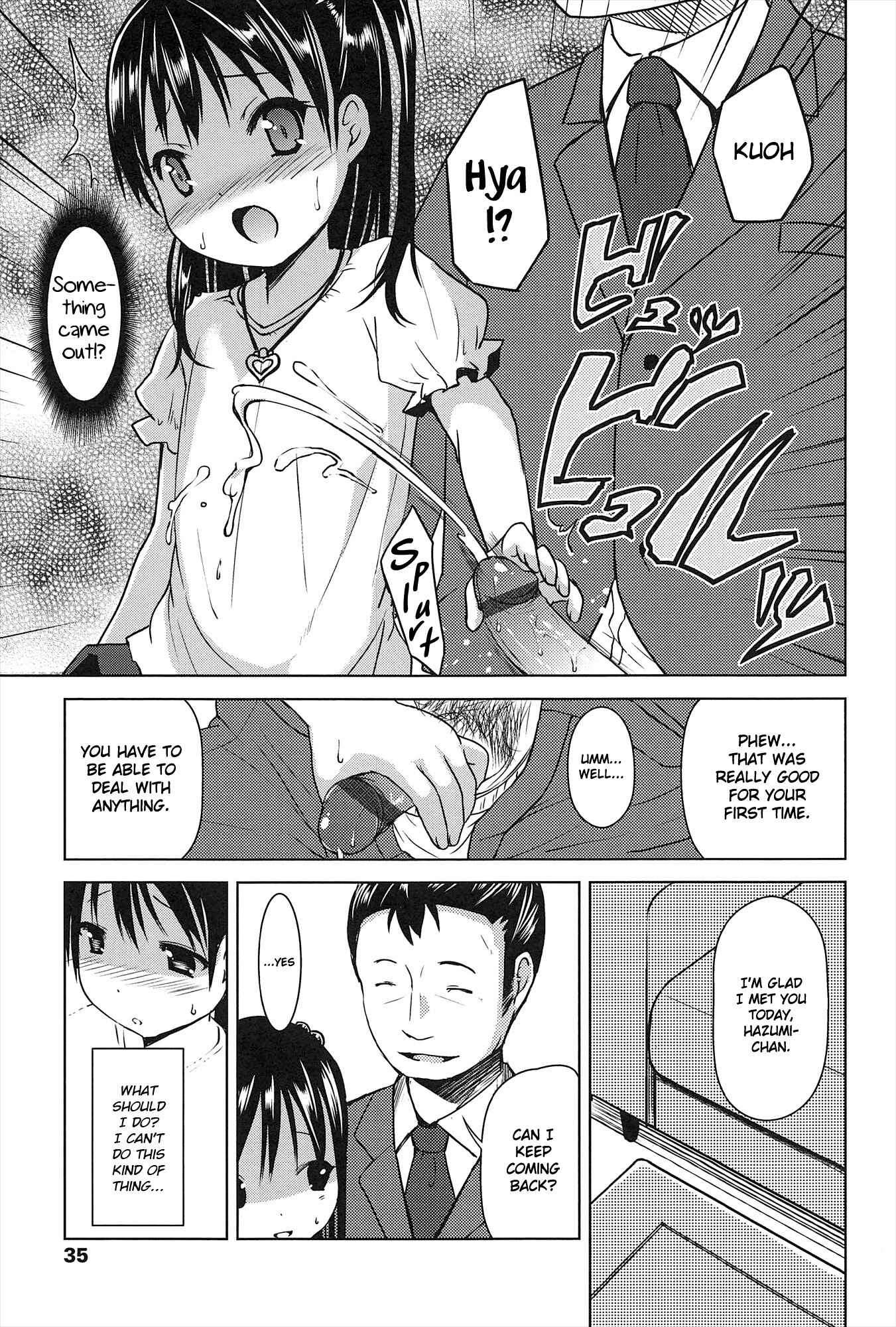 Page 9 Chapter 3 Hajimete no!