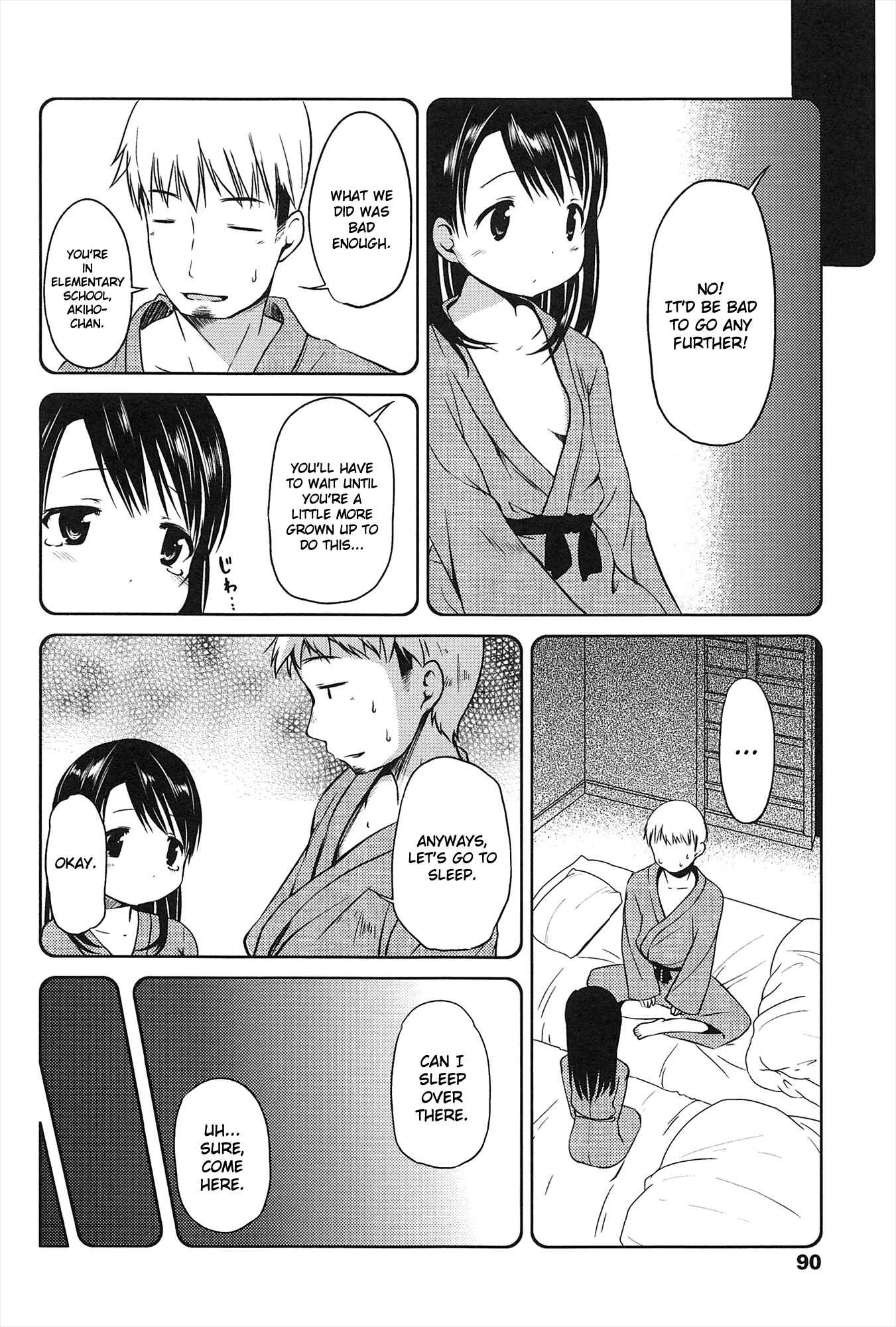 Page 2 Chapter 6 Hajimete no!