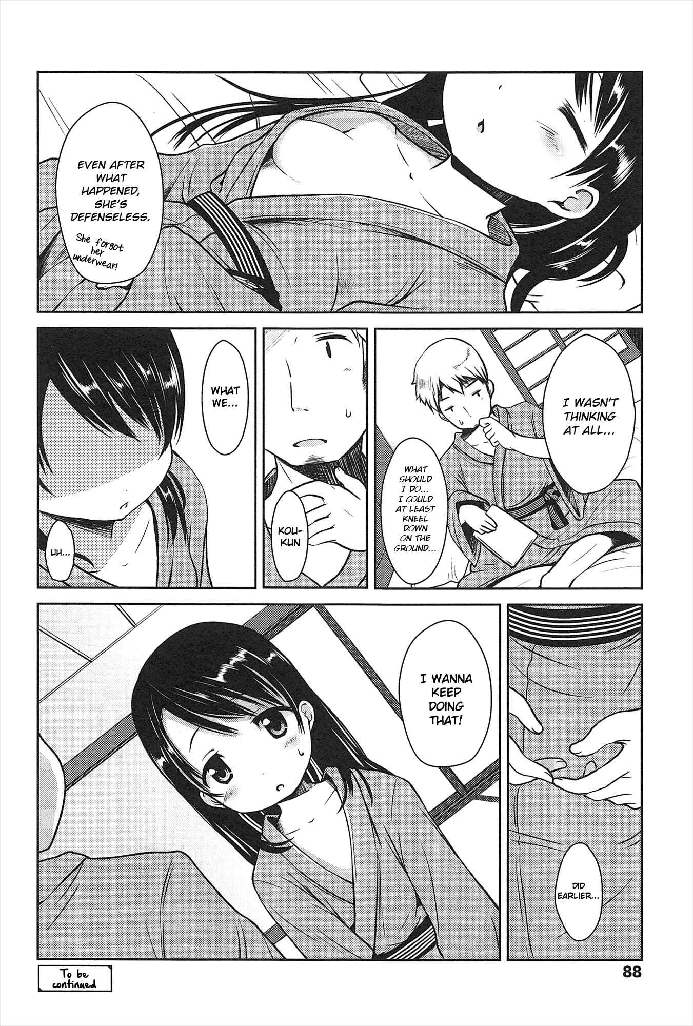 Page 16 Chapter 5 Hajimete no!