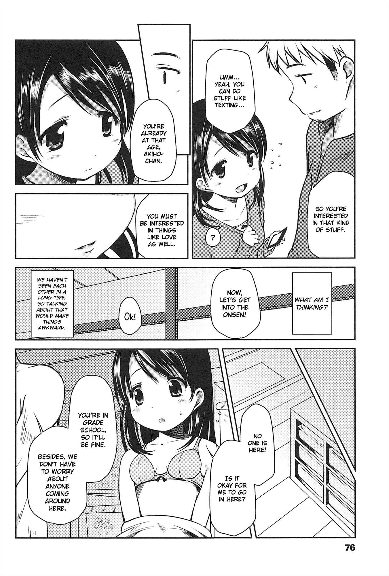 Page 4 Chapter 5 Hajimete no!