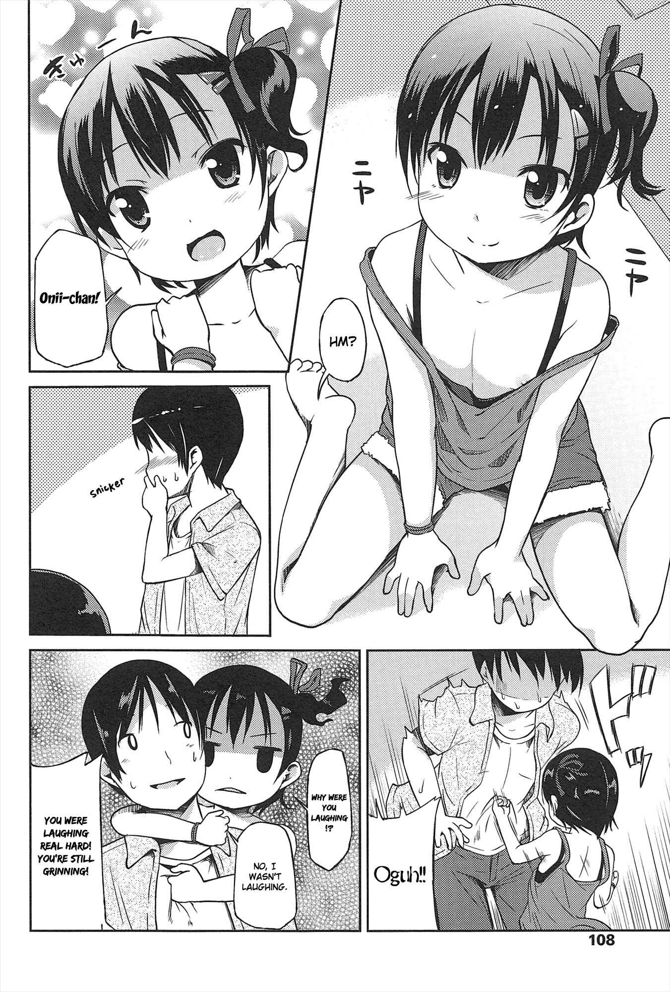 Page 4 Chapter 7 Hajimete no!