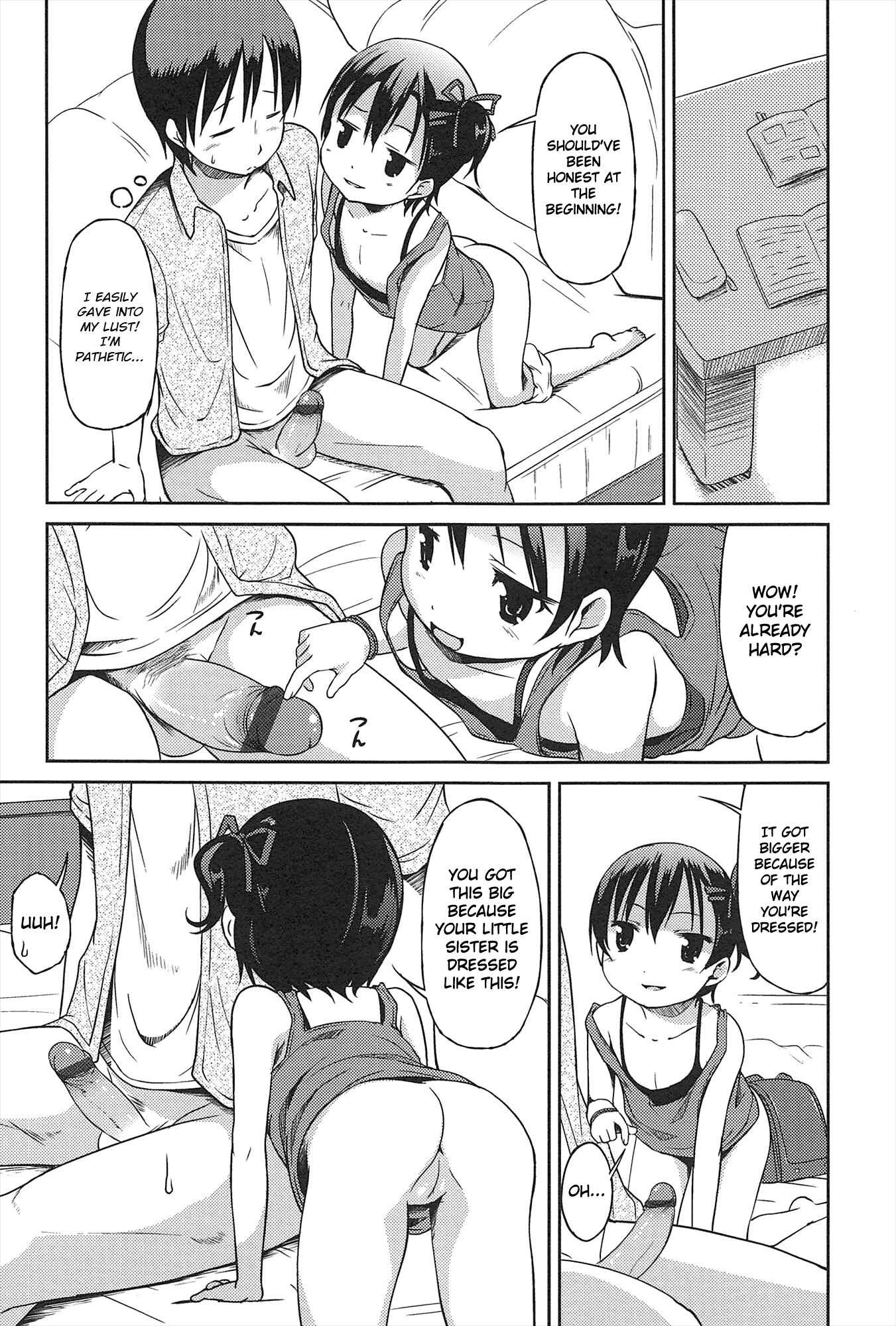 Page 8 Chapter 7 Hajimete no!