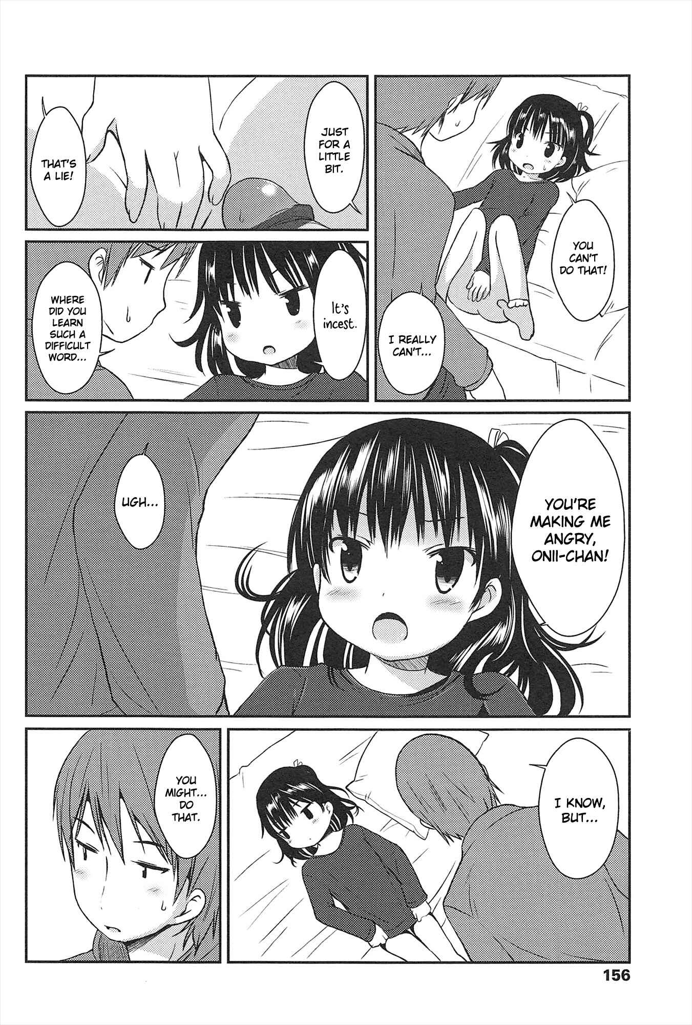 Page 12 Chapter 9 Hajimete no!