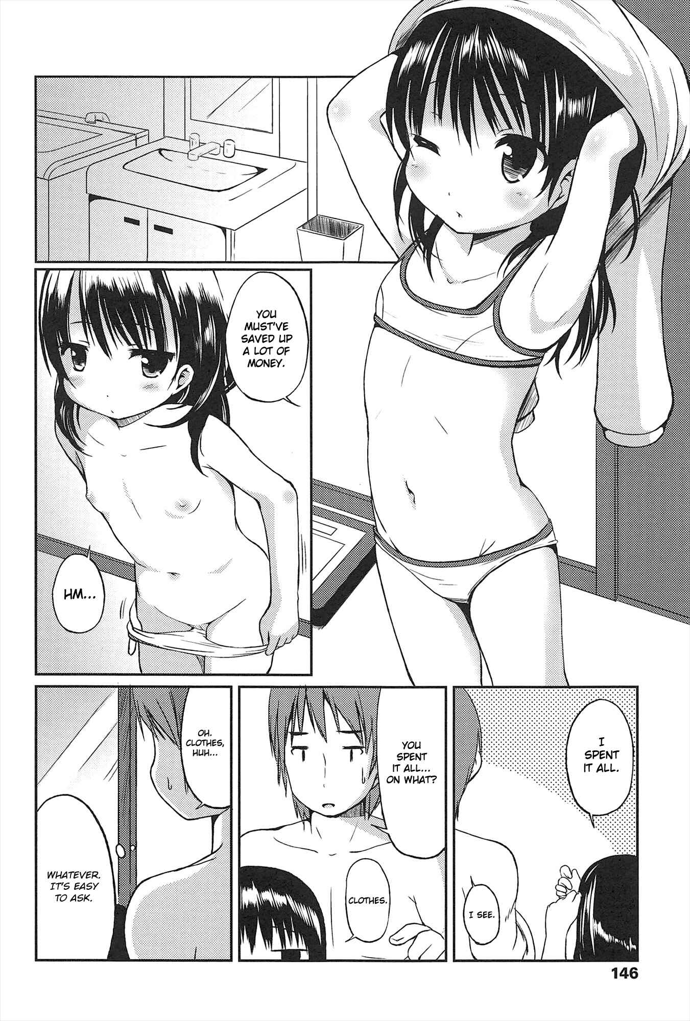 Page 2 Chapter 9 Hajimete no!