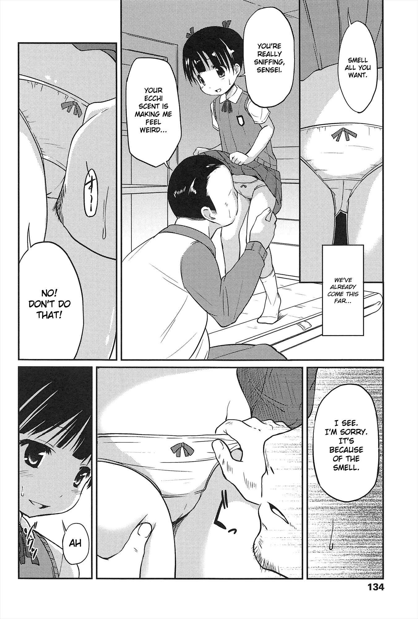 Page 10 Chapter 8 Hajimete no!