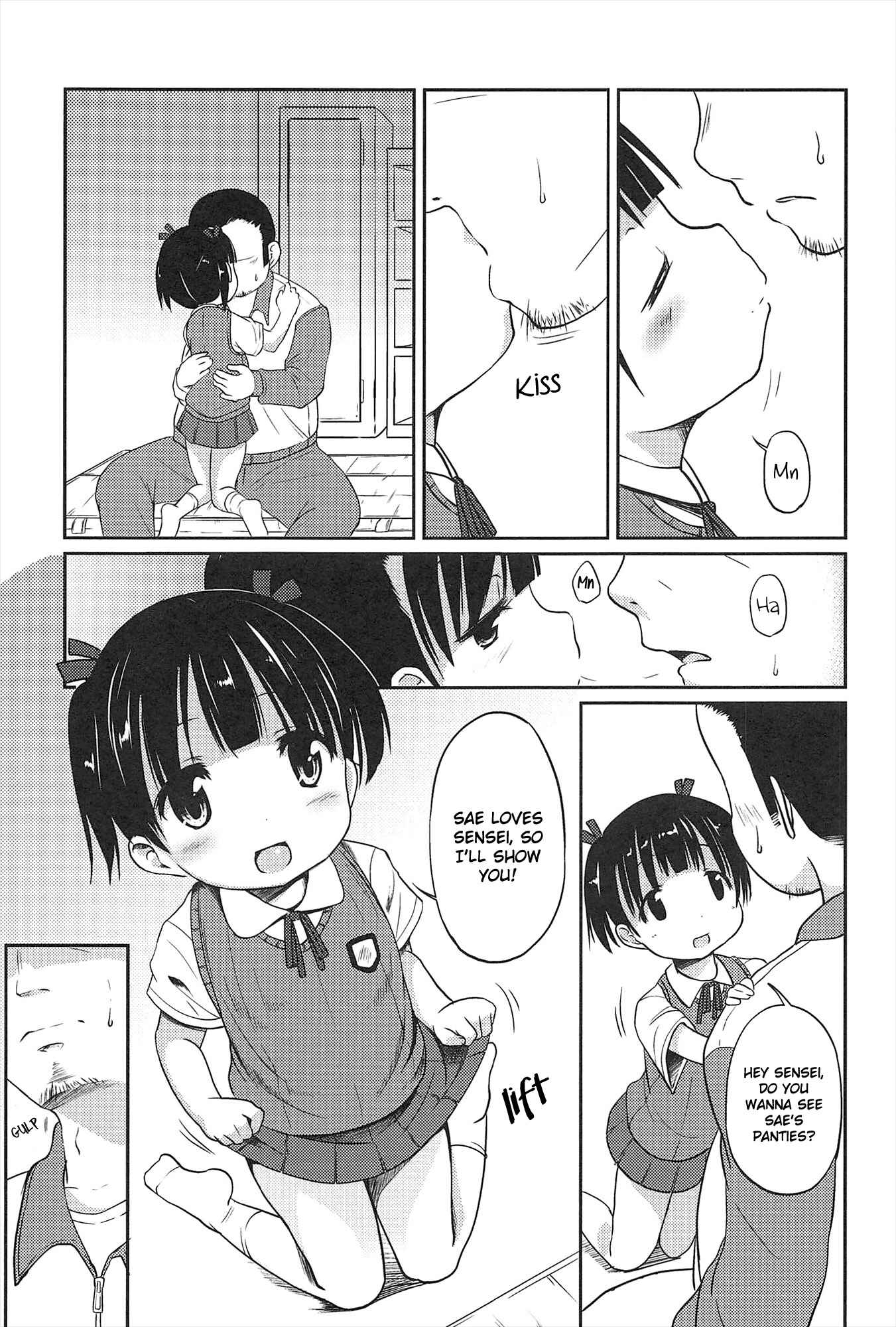 Page 3 Chapter 8 Hajimete no!